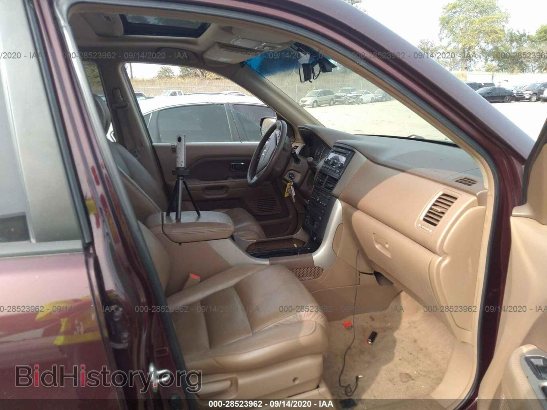 2007 HONDA PILOT - VIN: 5FNYF18677B016644 - Фото 5