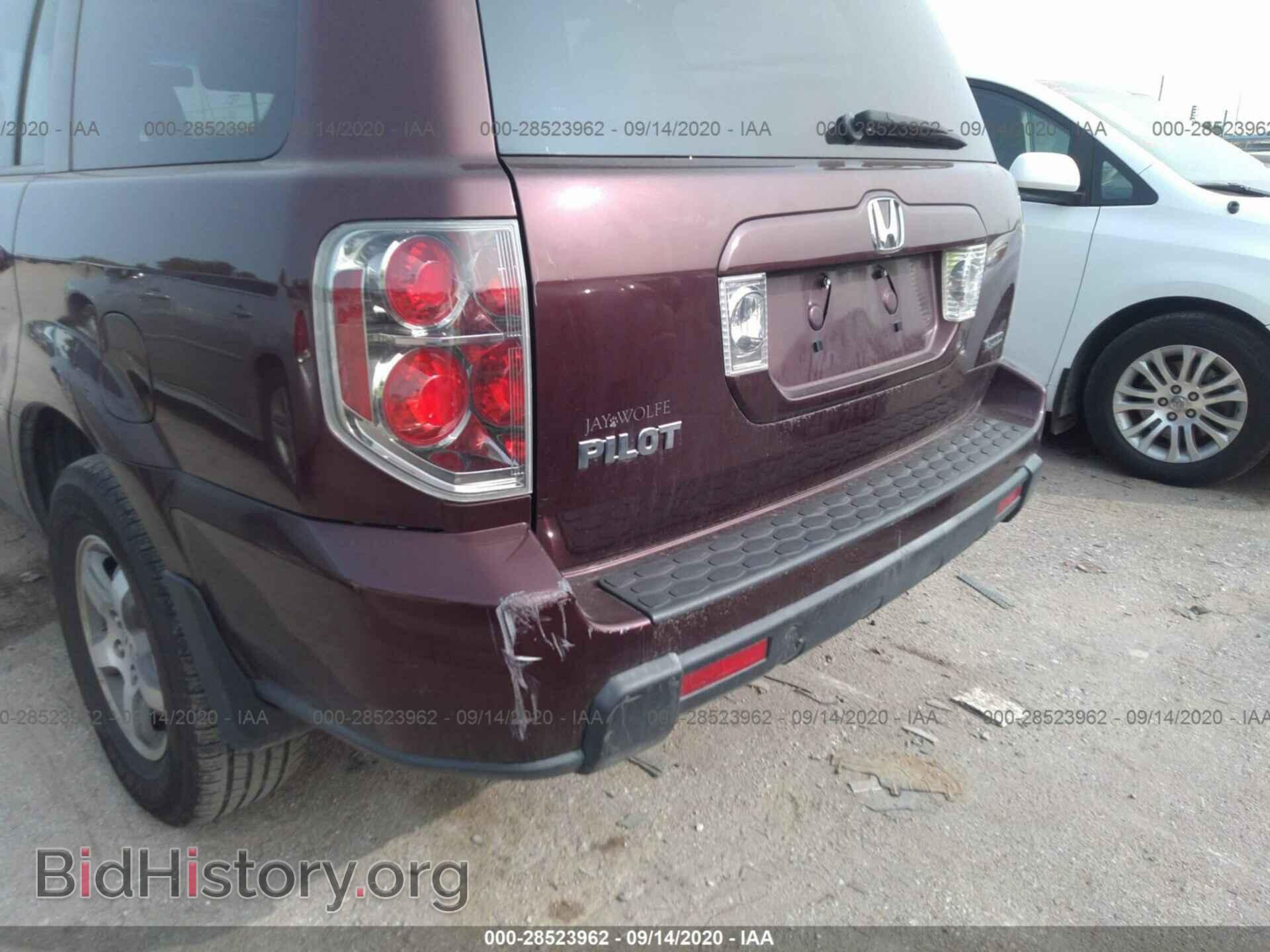 2007 HONDA PILOT - VIN: 5FNYF18677B016644 - Фото 6