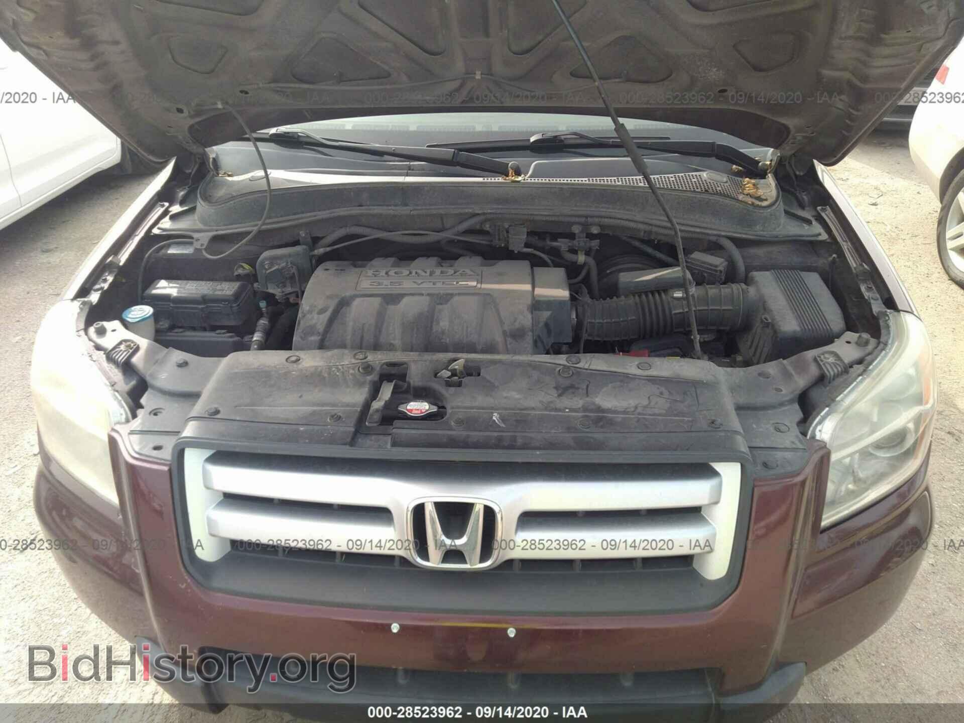 2007 HONDA PILOT - VIN: 5FNYF18677B016644 - Фото 10