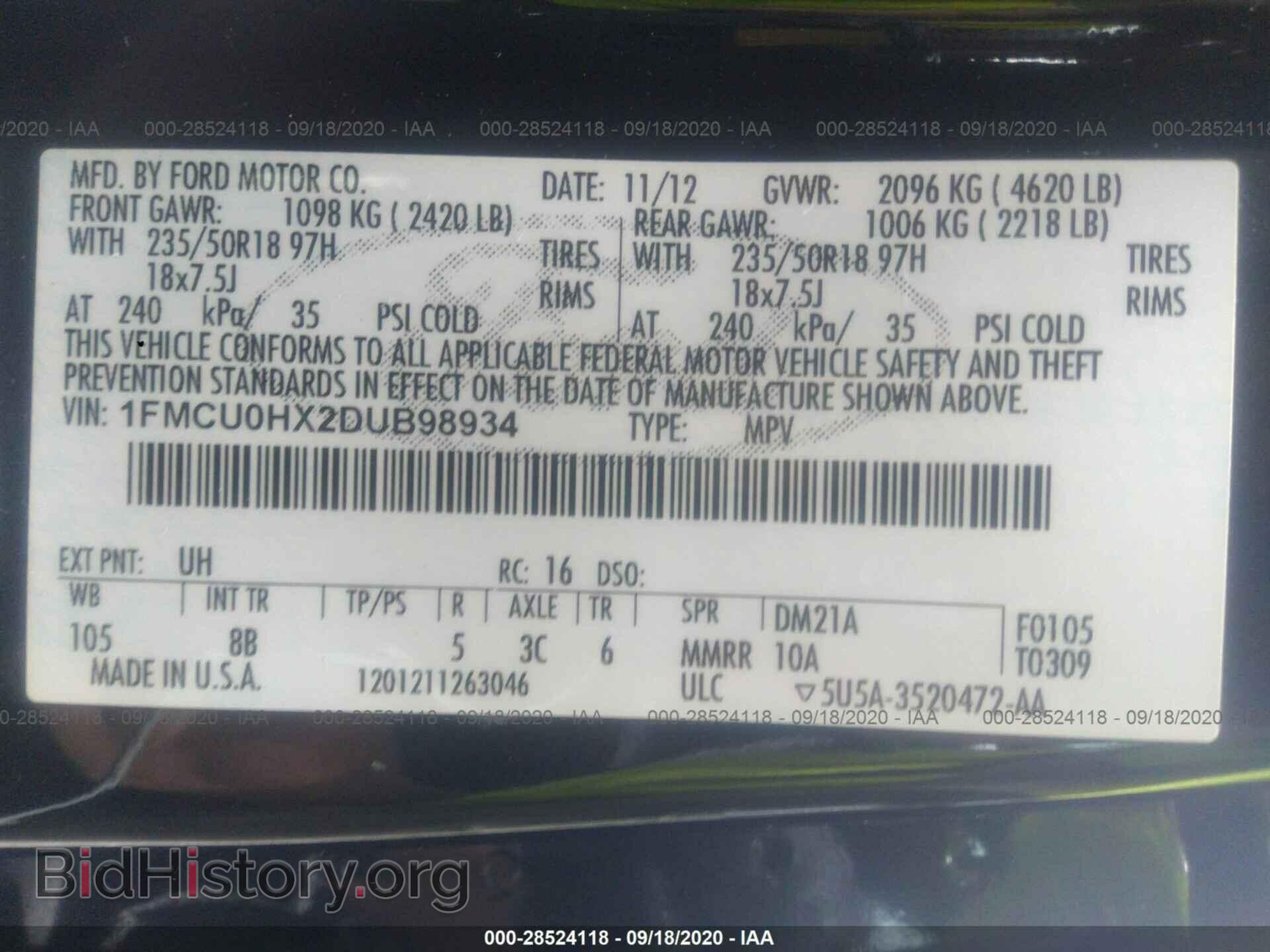 2013 FORD ESCAPE - VIN: 1FMCU0HX2DUB98934 - Photo 9
