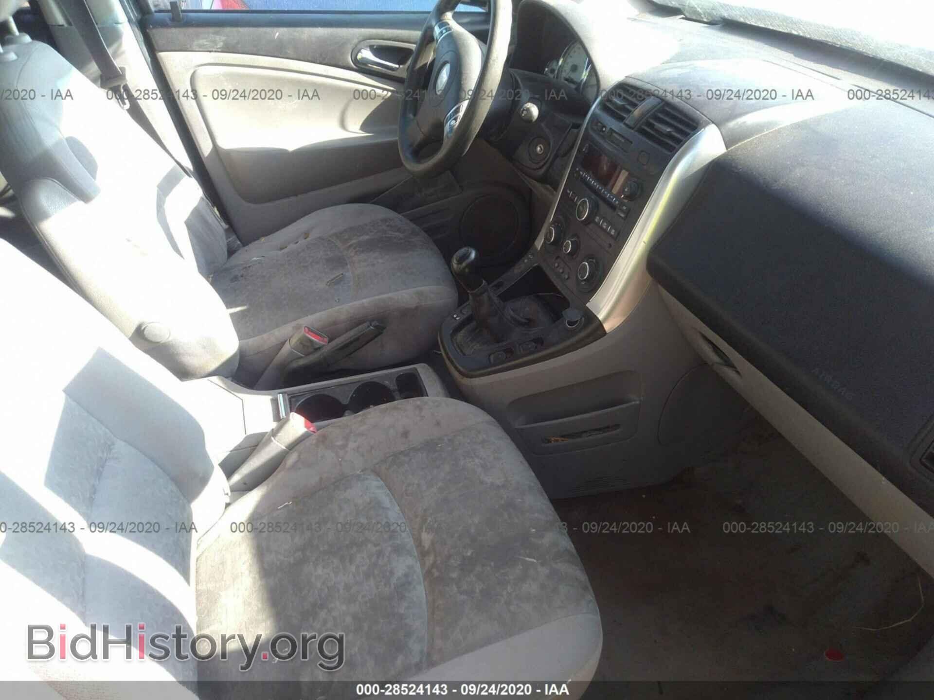 2007 SATURN VUE - VIN: 5GZCZ23D87S800393 - Фото 5
