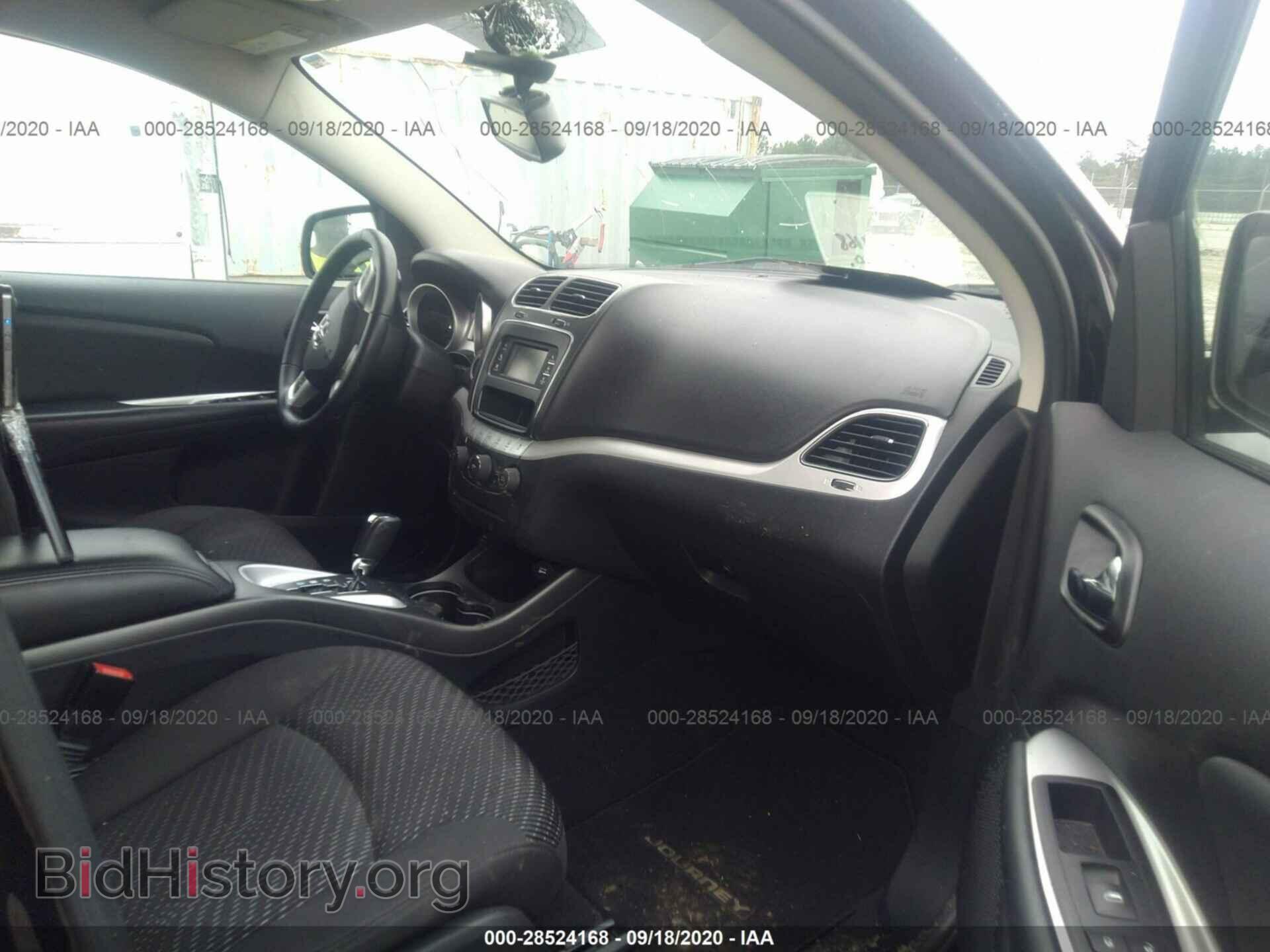2017 DODGE JOURNEY - VIN: 3C4PDCBG2HT562981 - Фото 5
