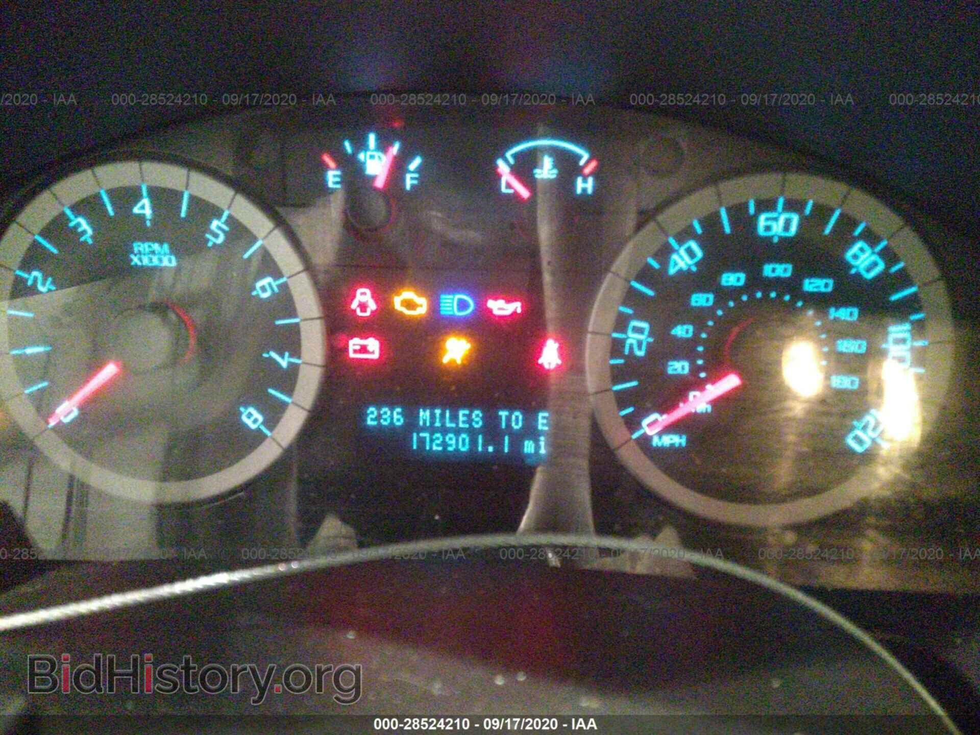 2012 FORD ESCAPE - VIN: 1FMCU0D70CKA14011 - Photo 7