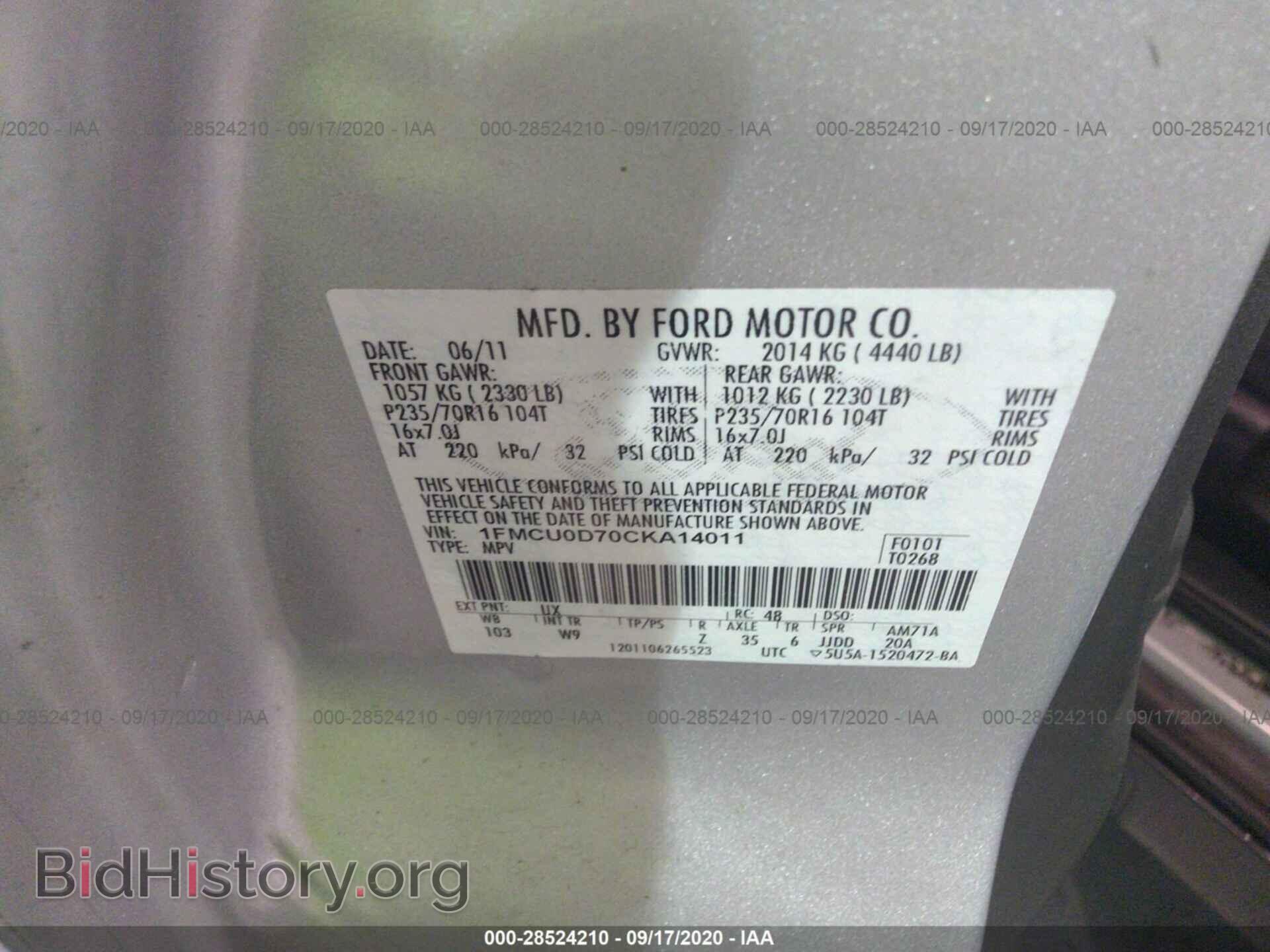 2012 FORD ESCAPE - VIN: 1FMCU0D70CKA14011 - Photo 9
