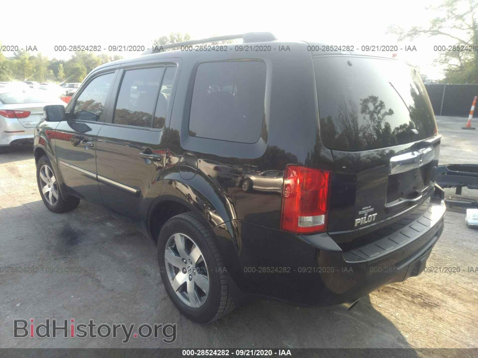2015 HONDA PILOT - VIN: 5FNYF3H96FB020740 - Фото 3