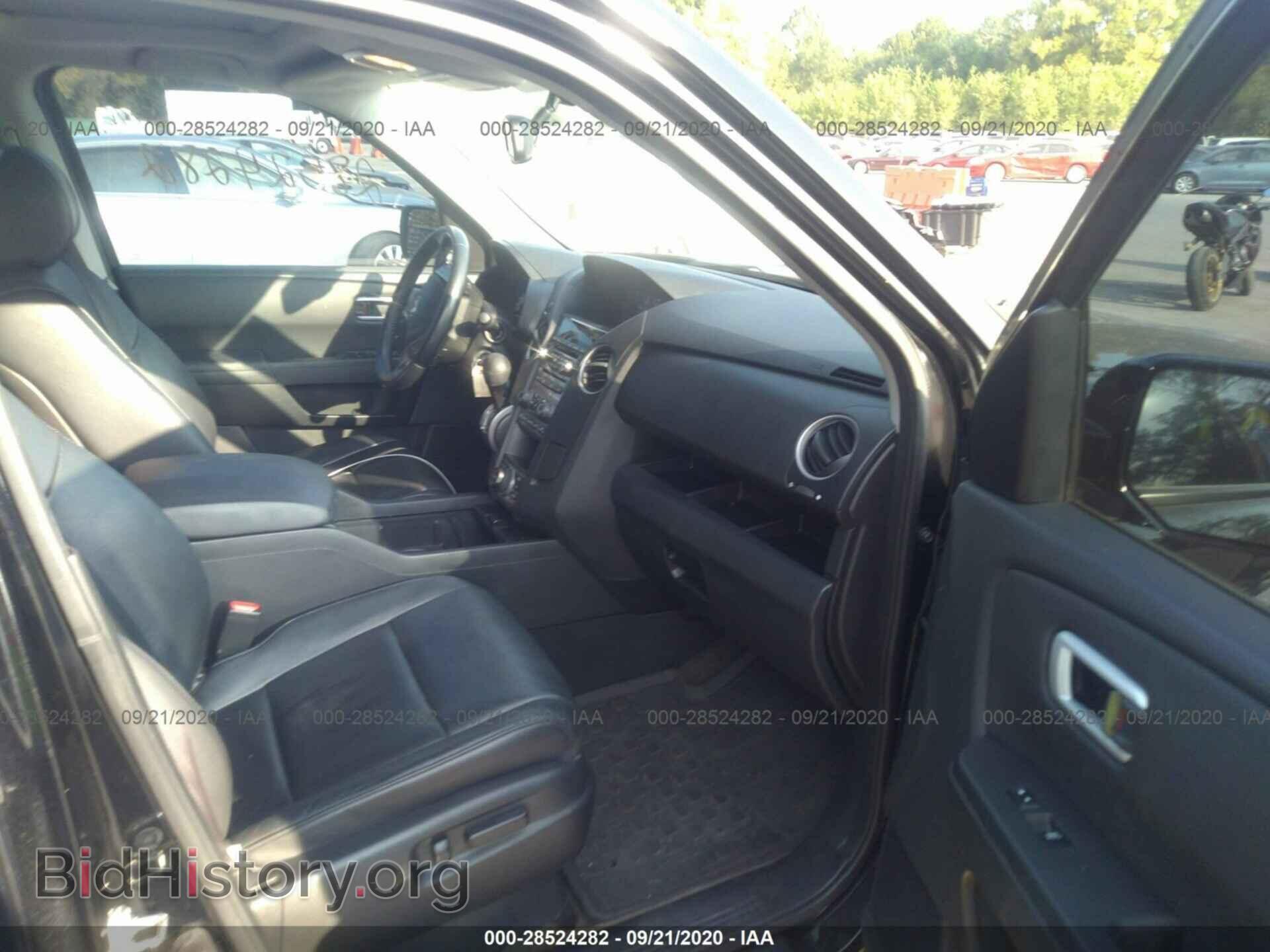 2015 HONDA PILOT - VIN: 5FNYF3H96FB020740 - Фото 5