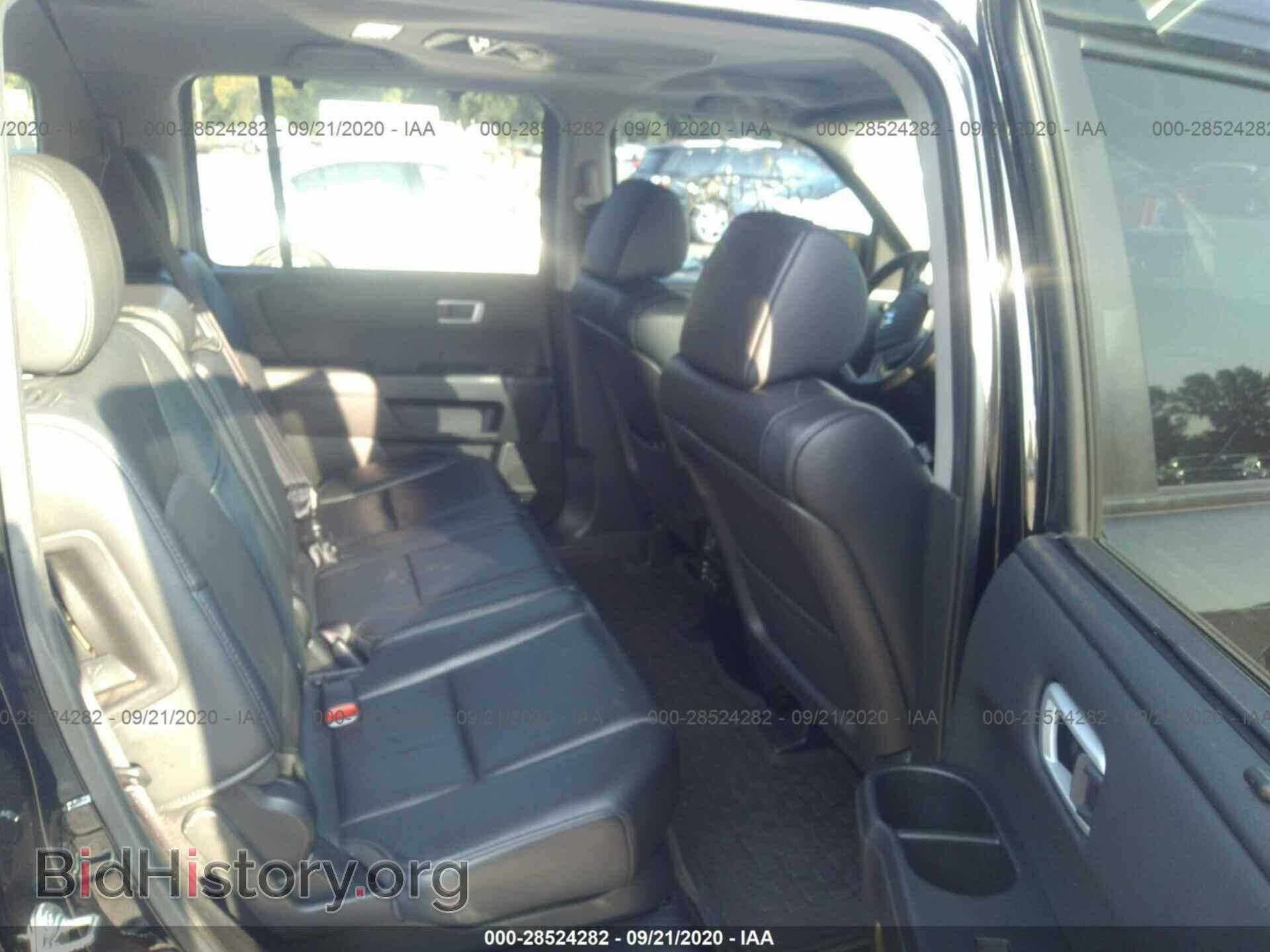 2015 HONDA PILOT - VIN: 5FNYF3H96FB020740 - Фото 8