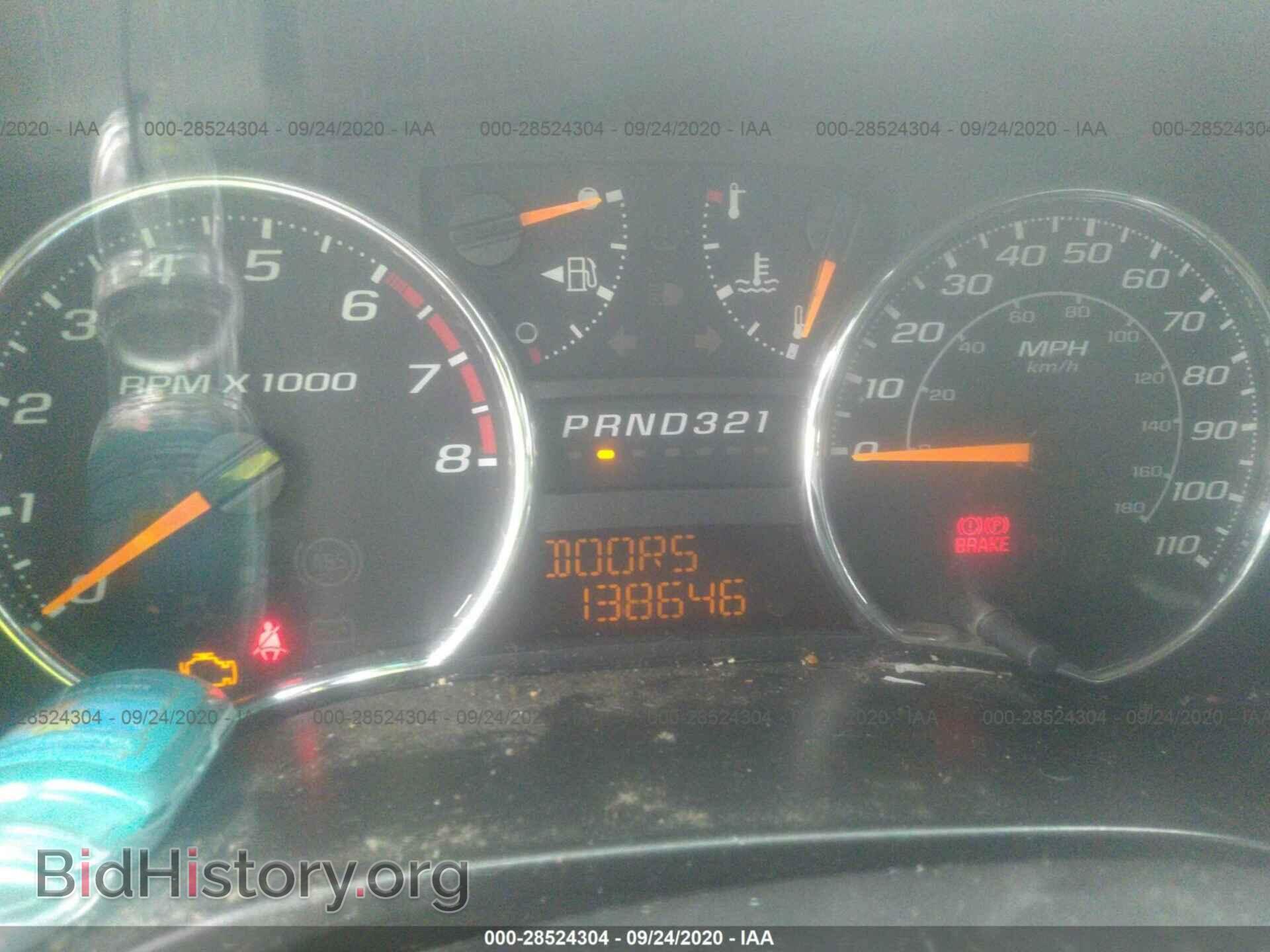 2008 GMC CANYON - VIN: 1GTDT13E988100312 - Фото 7