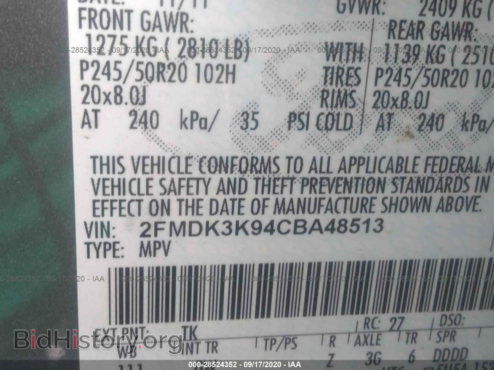 2012 FORD EDGE - VIN: 2FMDK3K94CBA48513 - Photo 9