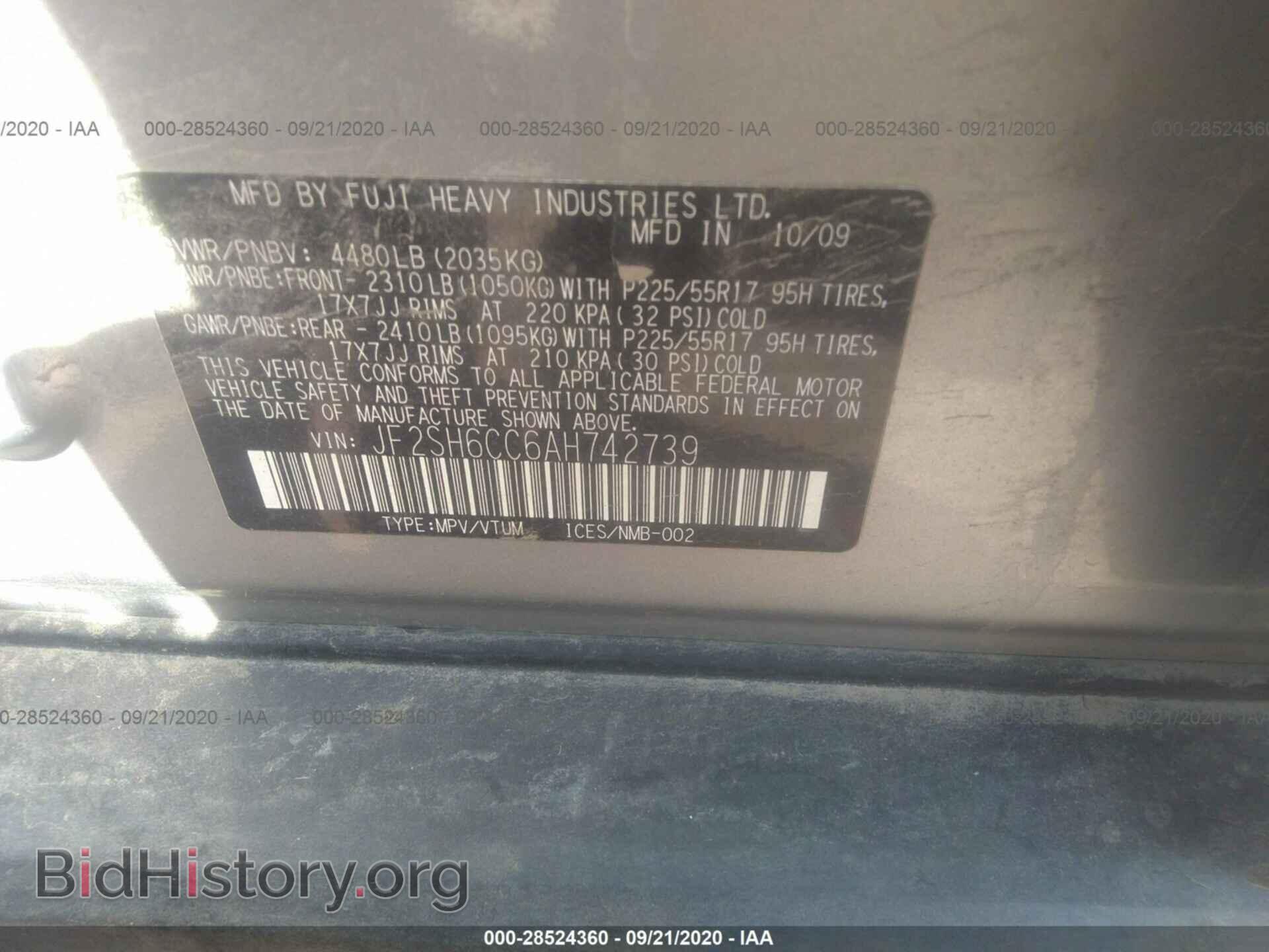 2010 SUBARU FORESTER - VIN: JF2SH6CC6AH742739 - Фото 9