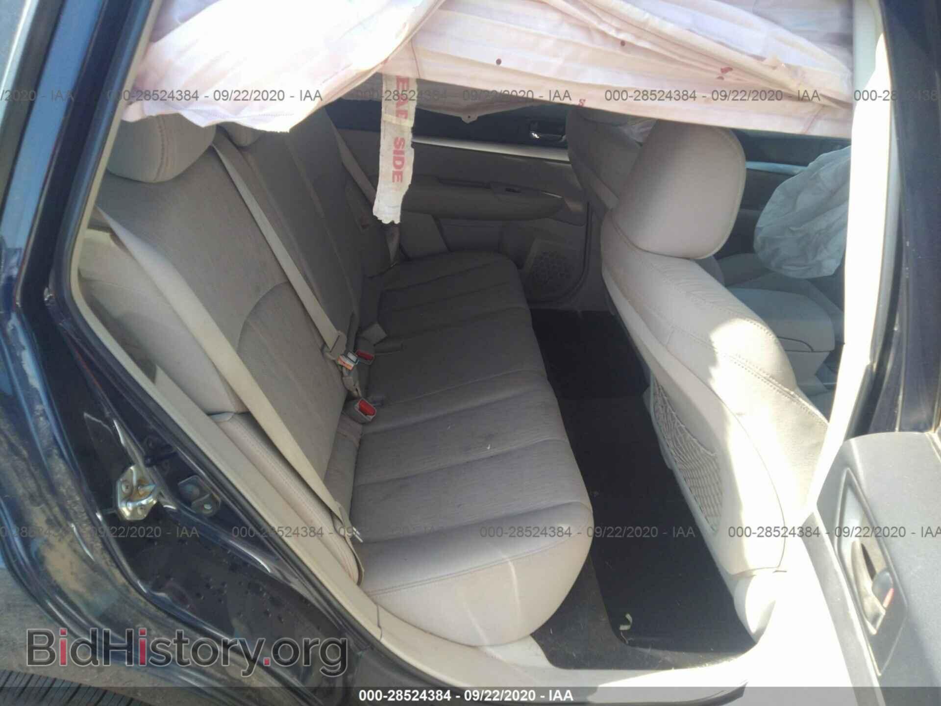 2014 SUBARU OUTBACK - VIN: 4S4BRCEC8E3221723 - Фото 8