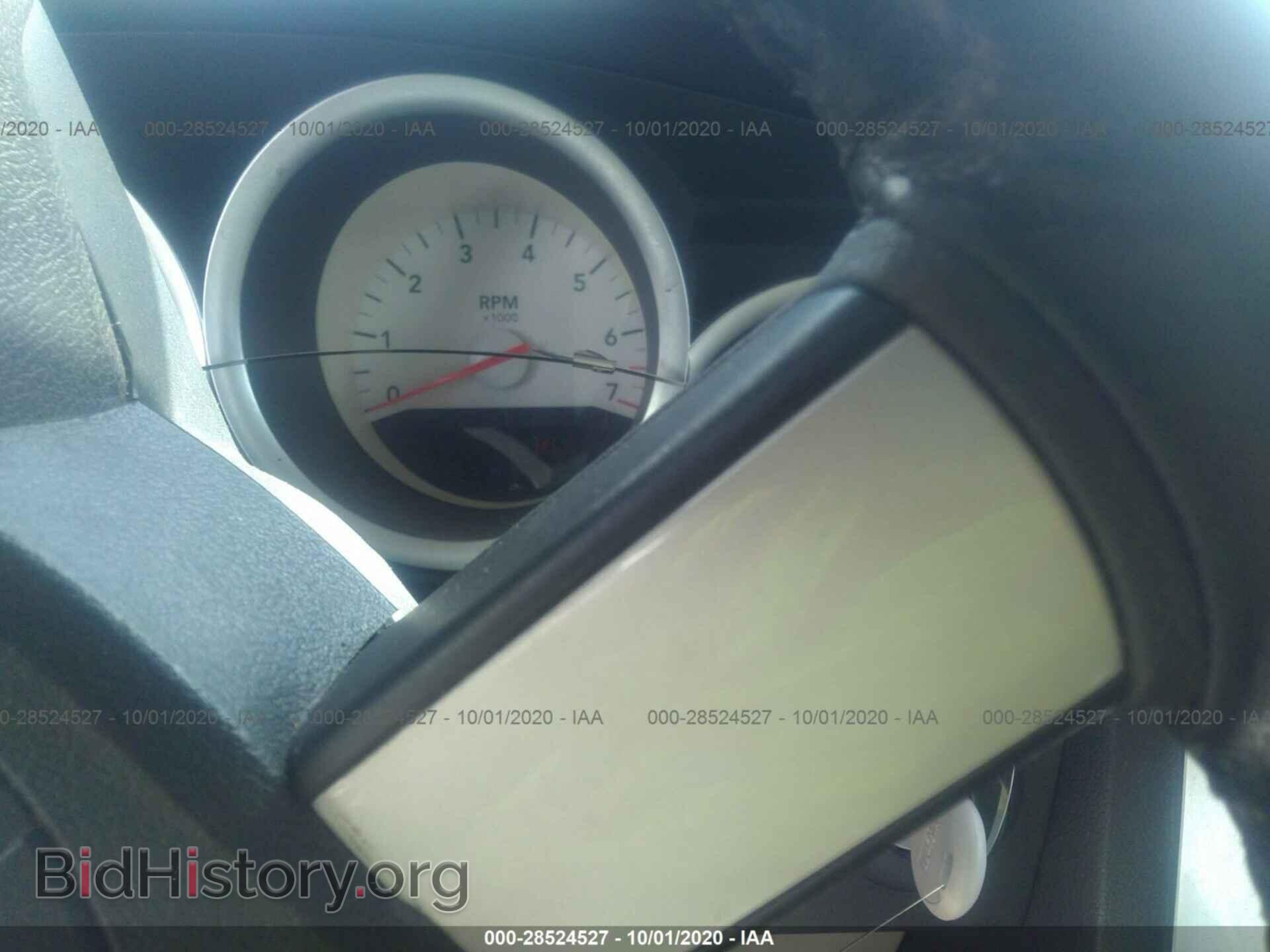 2006 DODGE CHARGER - VIN: 2B3KA43G26H348555 - Фото 7