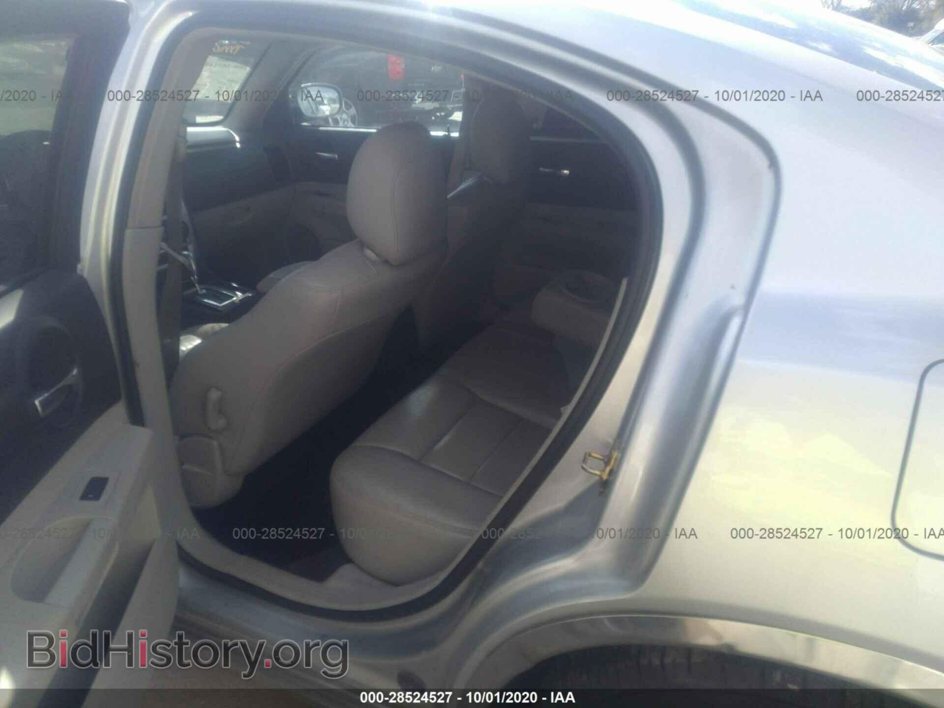 2006 DODGE CHARGER - VIN: 2B3KA43G26H348555 - Фото 8