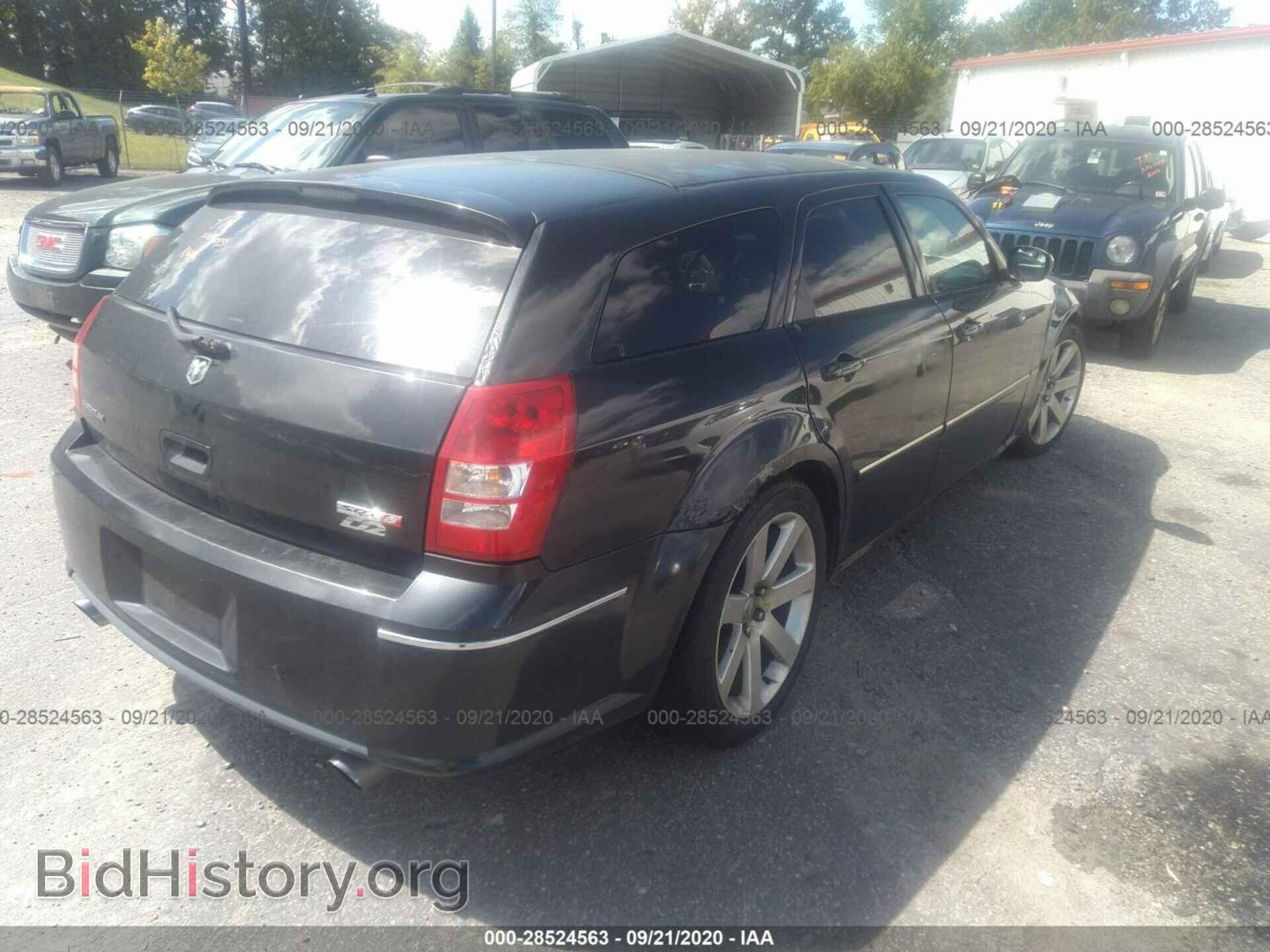 2007 DODGE MAGNUM - VIN: 2D4GV77387H801888 - Фото 4
