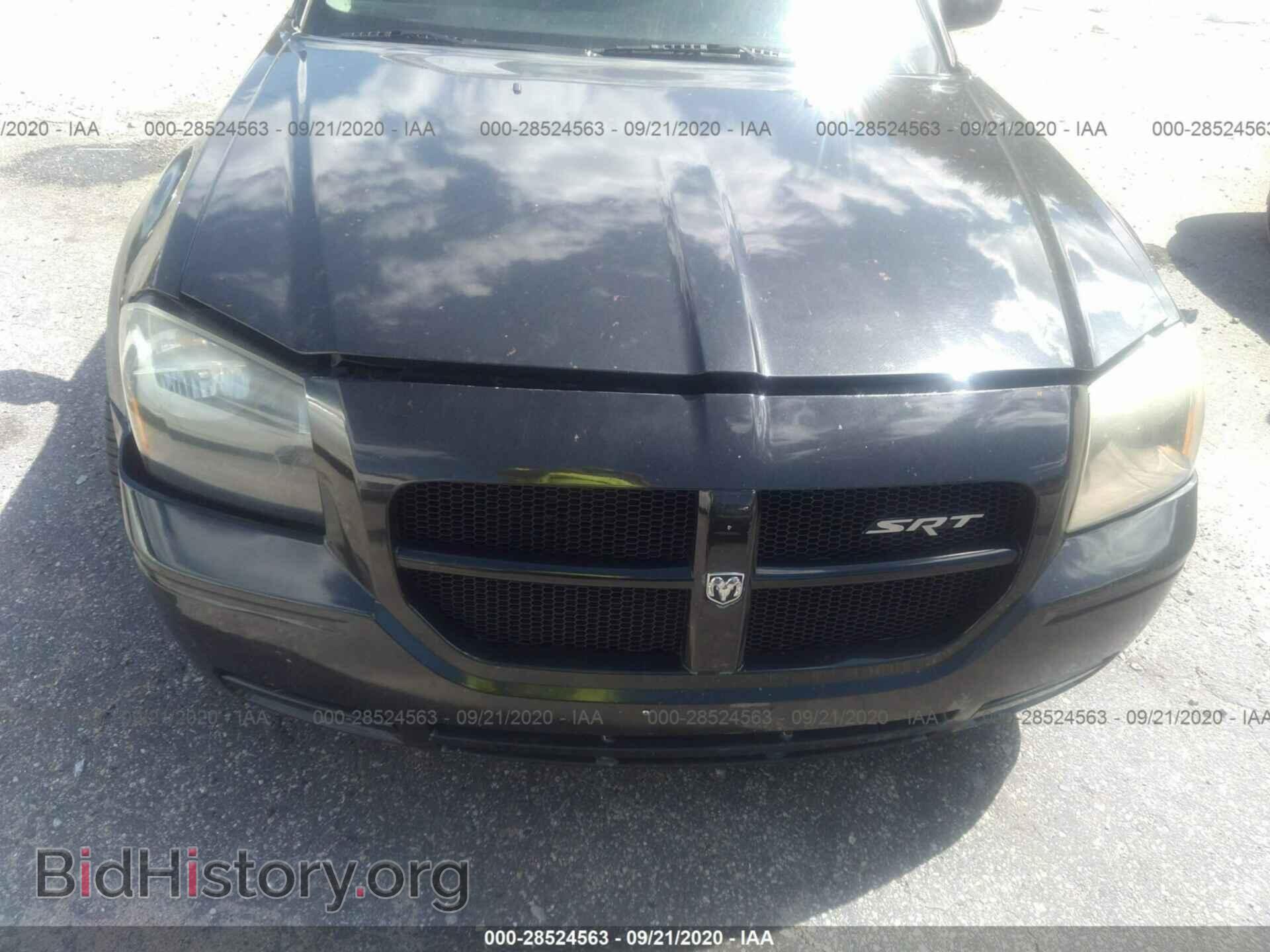 2007 DODGE MAGNUM - VIN: 2D4GV77387H801888 - Фото 6