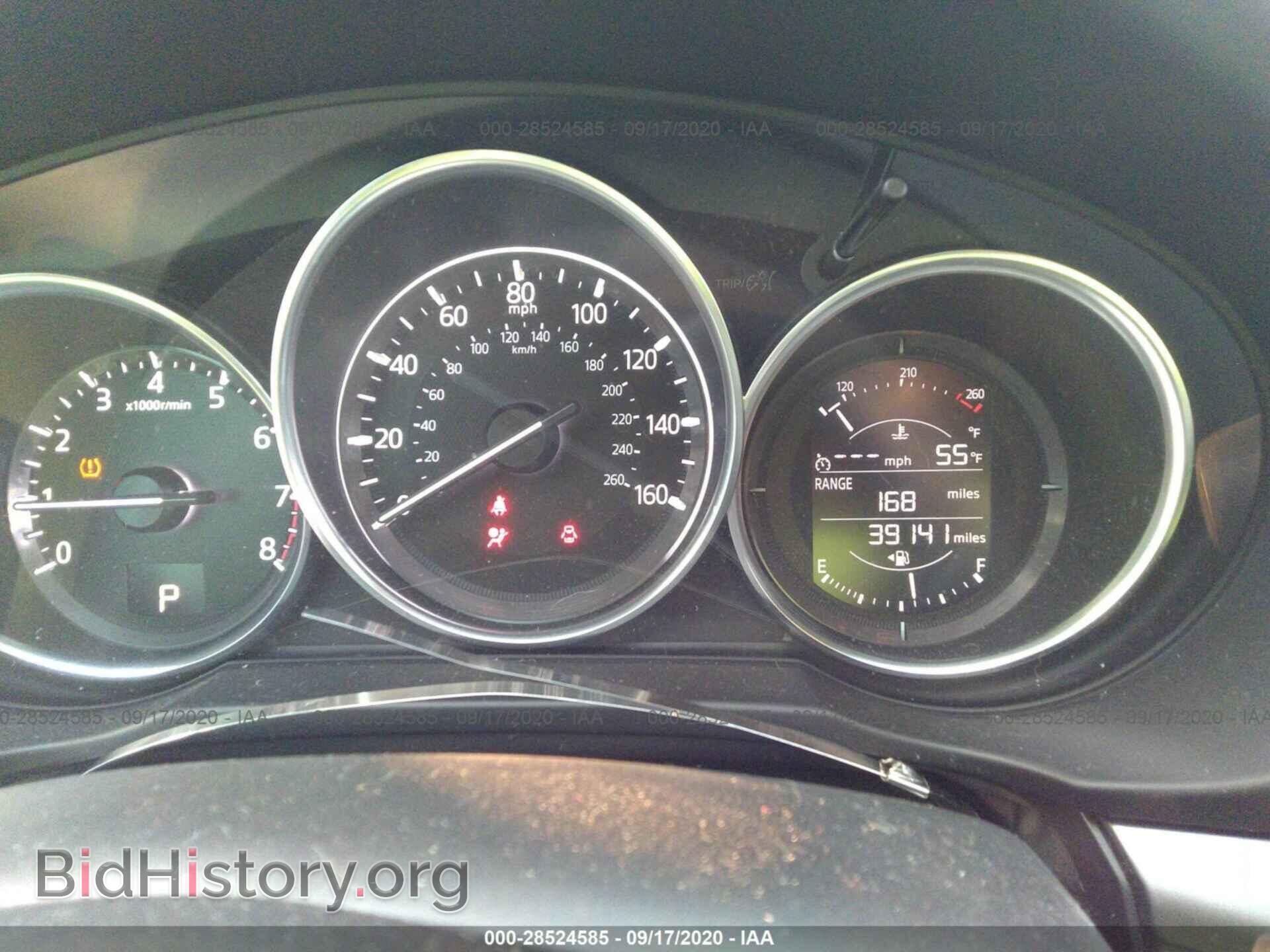 2017 MAZDA CX-5 - VIN: JM3KFBBL5H0124150 - Фото 7