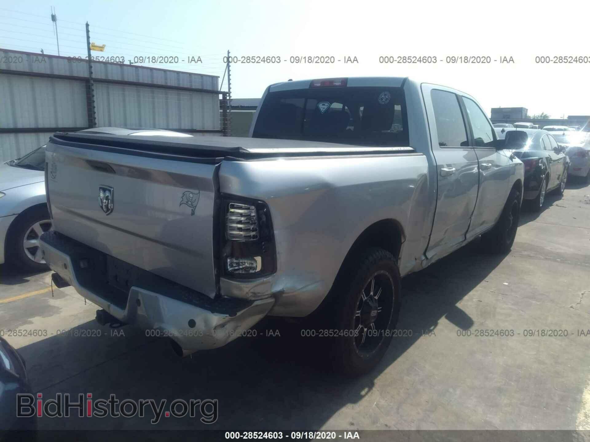 2013 RAM 1500 - VIN: 1C6RR7MT7DS509451 - Фото 4