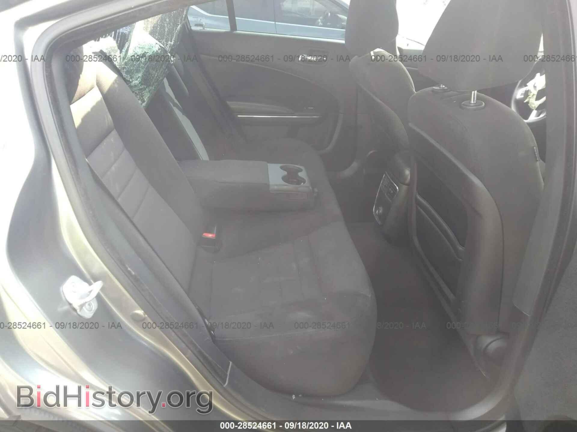 2012 DODGE CHARGER - VIN: 2C3CDXBG3CH287276 - Photo 8