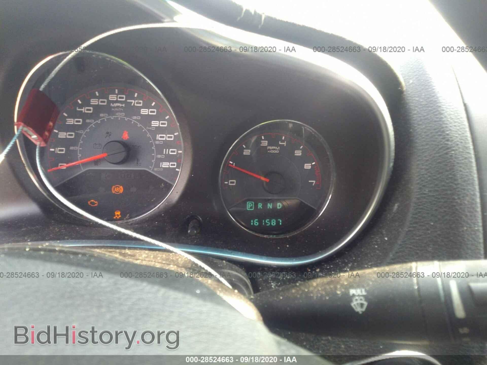 2014 DODGE AVENGER - VIN: 1C3CDZAB3EN138197 - Фото 7
