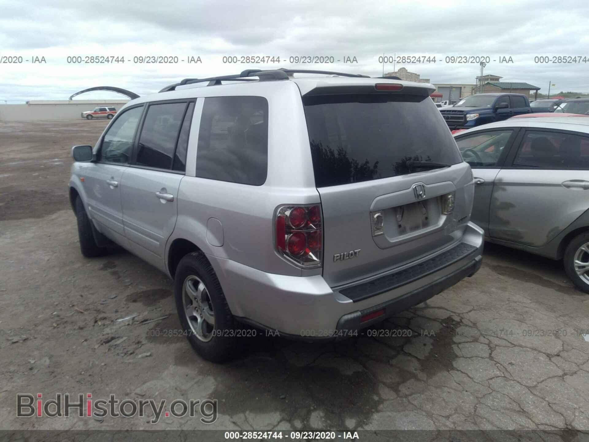 2008 HONDA PILOT - VIN: 5FNYF18358B055174 - Фото 3