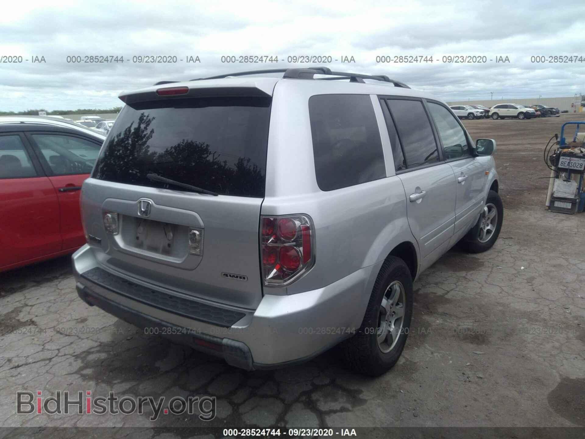 2008 HONDA PILOT - VIN: 5FNYF18358B055174 - Фото 4