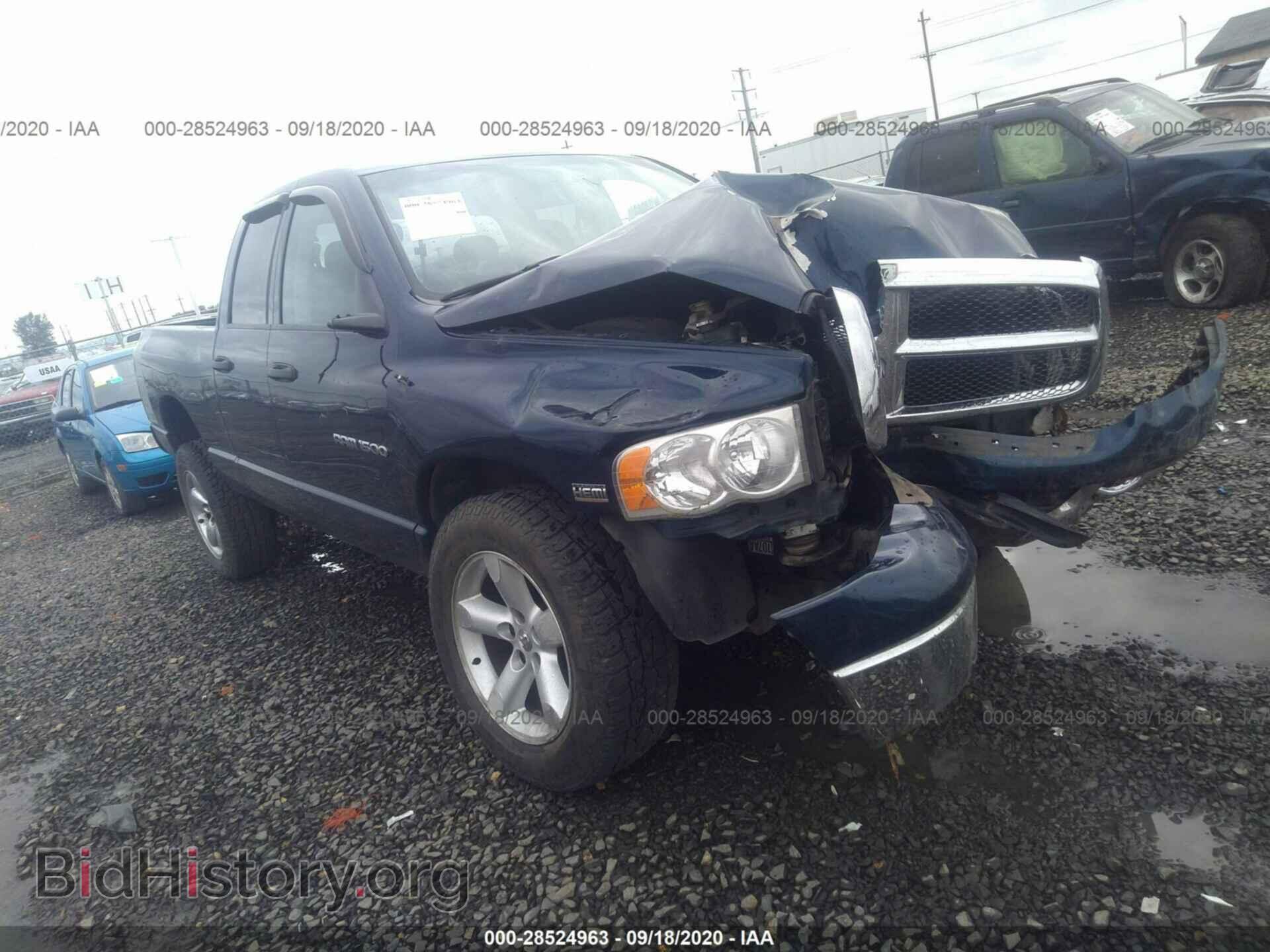 Фотография 1D7HU18D64S790523 - DODGE RAM 1500 2004