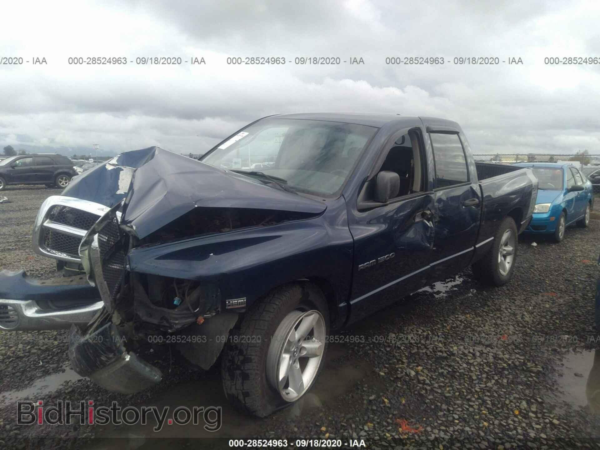 2004 DODGE RAM 1500 - VIN: 1D7HU18D64S790523 - Фото 2