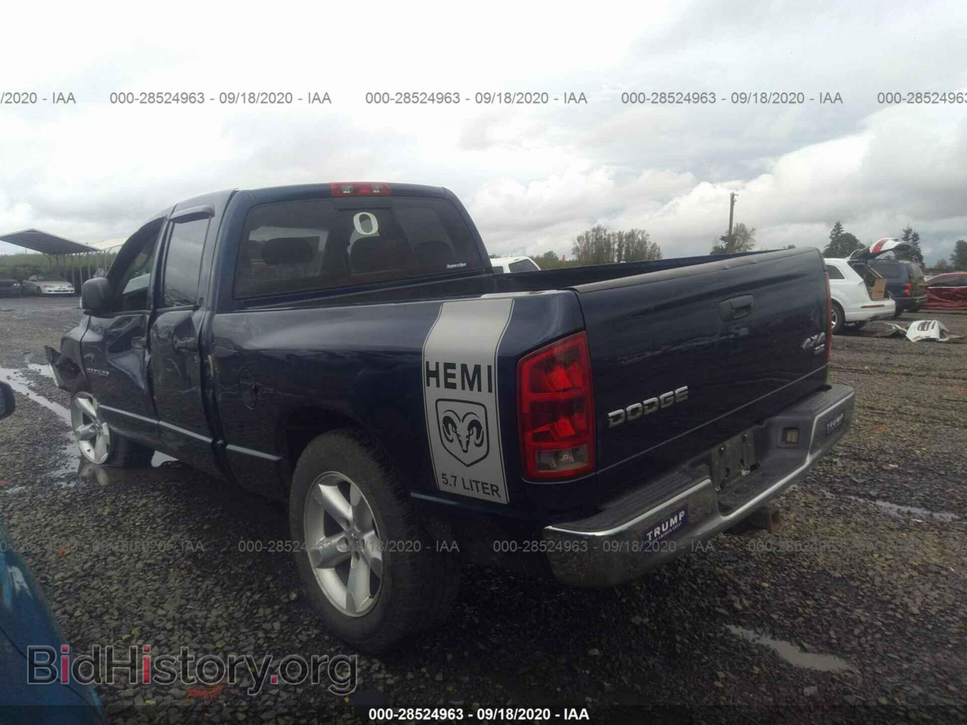 2004 DODGE RAM 1500 - VIN: 1D7HU18D64S790523 - Фото 3