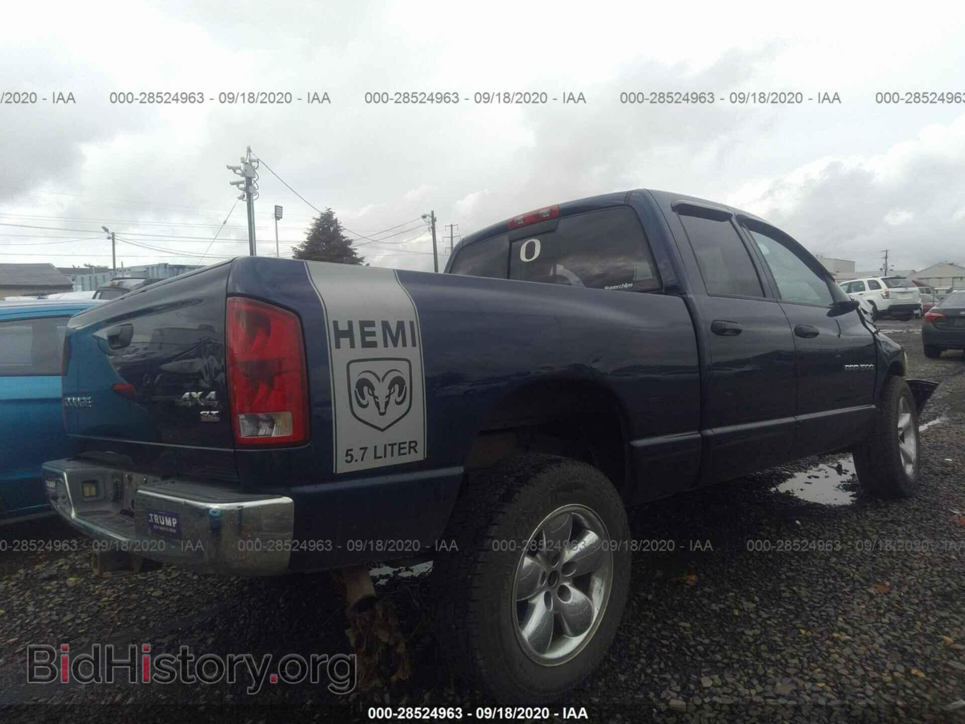 2004 DODGE RAM 1500 - VIN: 1D7HU18D64S790523 - Фото 4