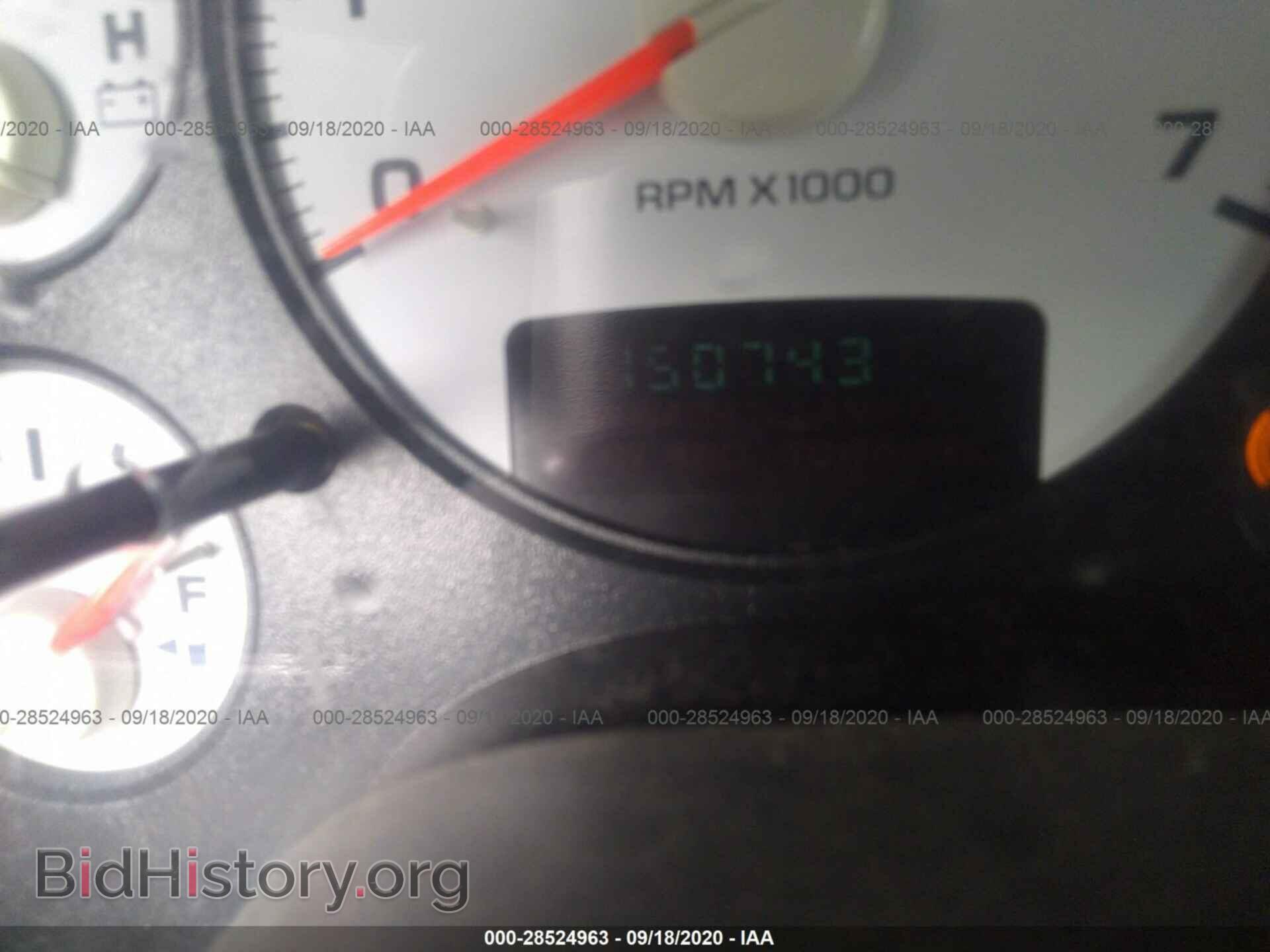 2004 DODGE RAM 1500 - VIN: 1D7HU18D64S790523 - Фото 7
