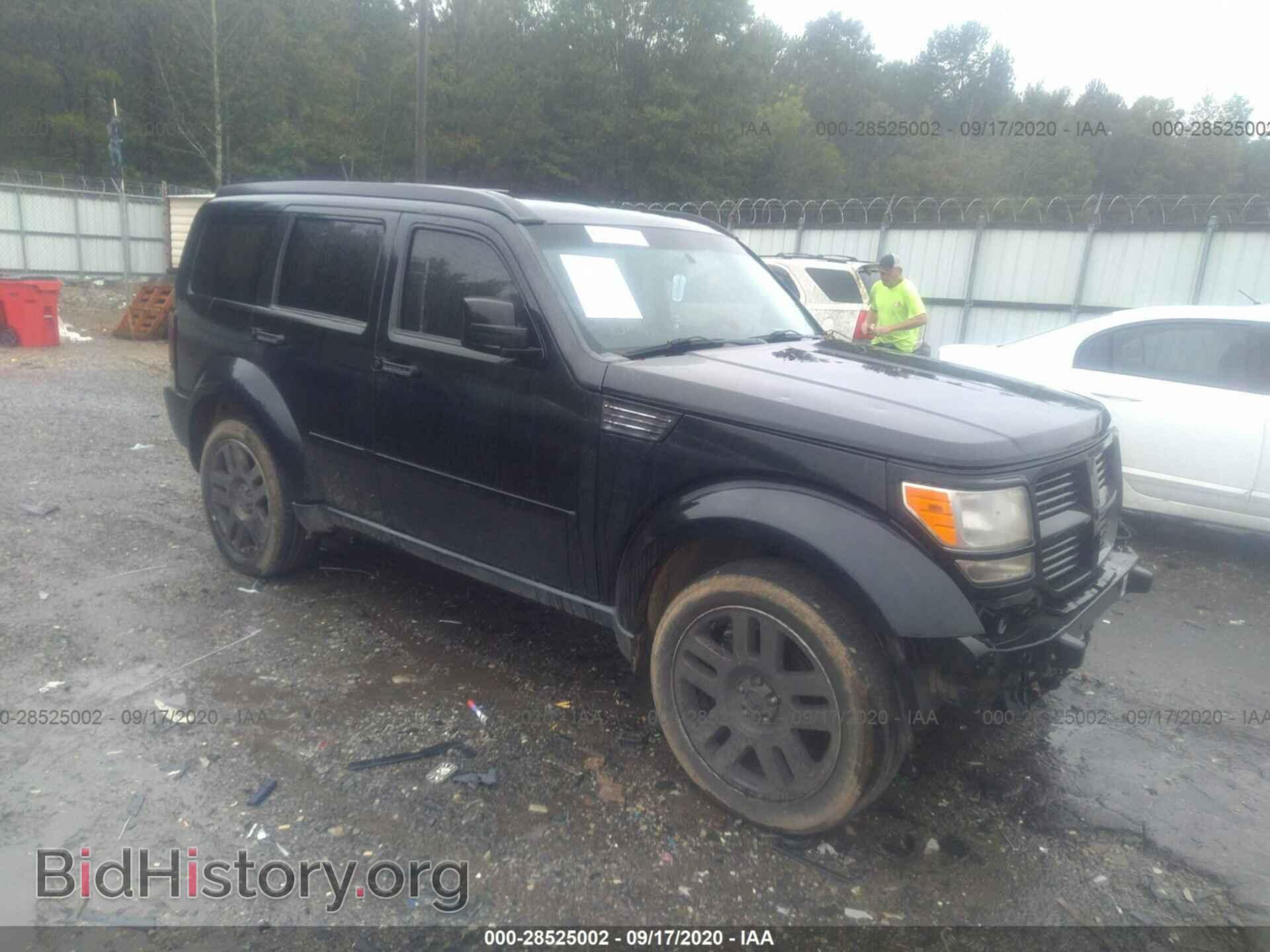 Фотография 1D4PT4GX8BW500586 - DODGE NITRO 2011