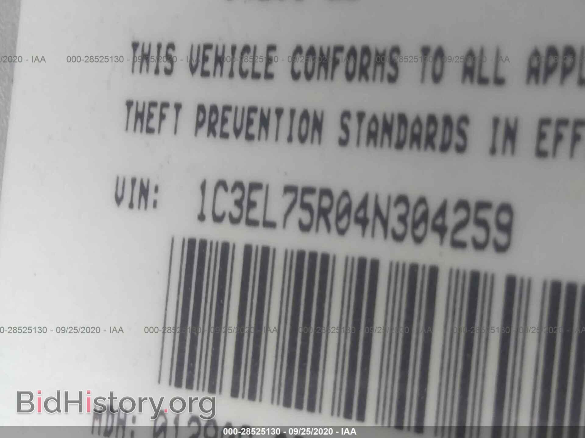 2004 CHRYSLER SEBRING - VIN: 1C3EL75R04N304259 - Фото 9