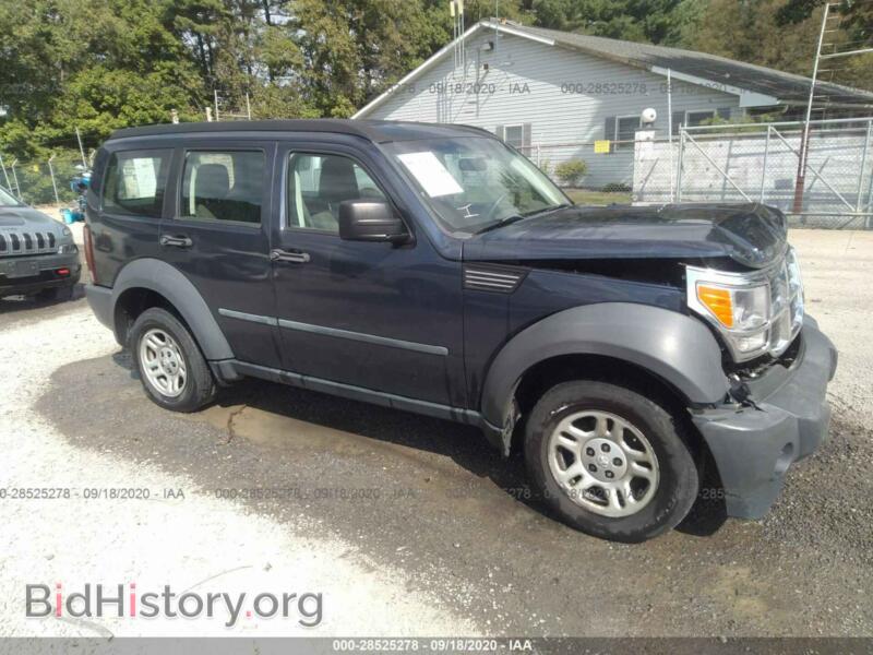 2008 Dodge NITRO SXT (VIN 1D8GU28K48W252882) — фото 1 из 11, IAAI, повреждение: передняя часть
