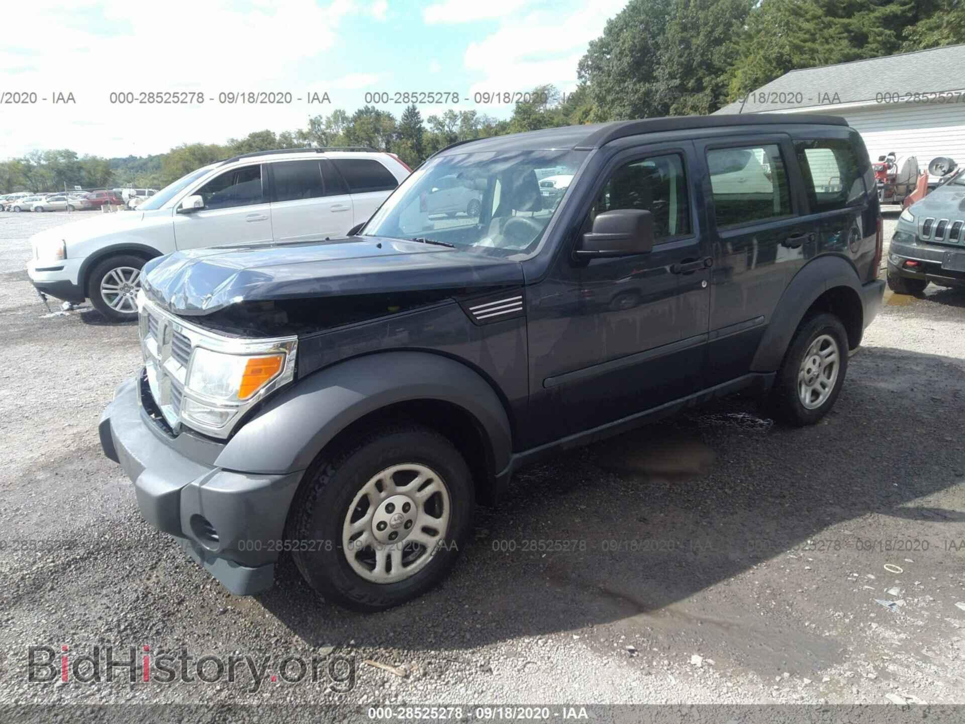 2008 DODGE NITRO - VIN: 1D8GU28K48W252882 - Фото 2