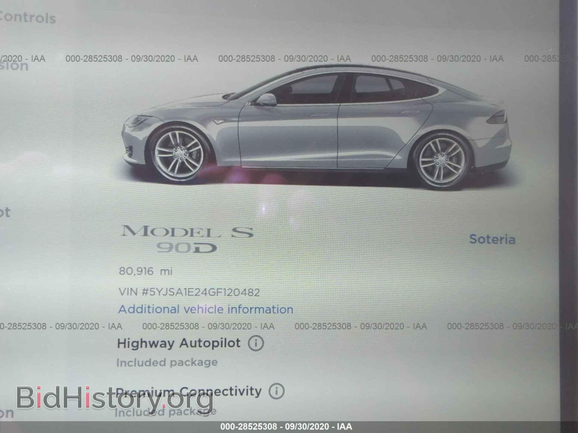 2016 TESLA MODEL S - VIN: 5YJSA1E24GF120482 - Фото 7