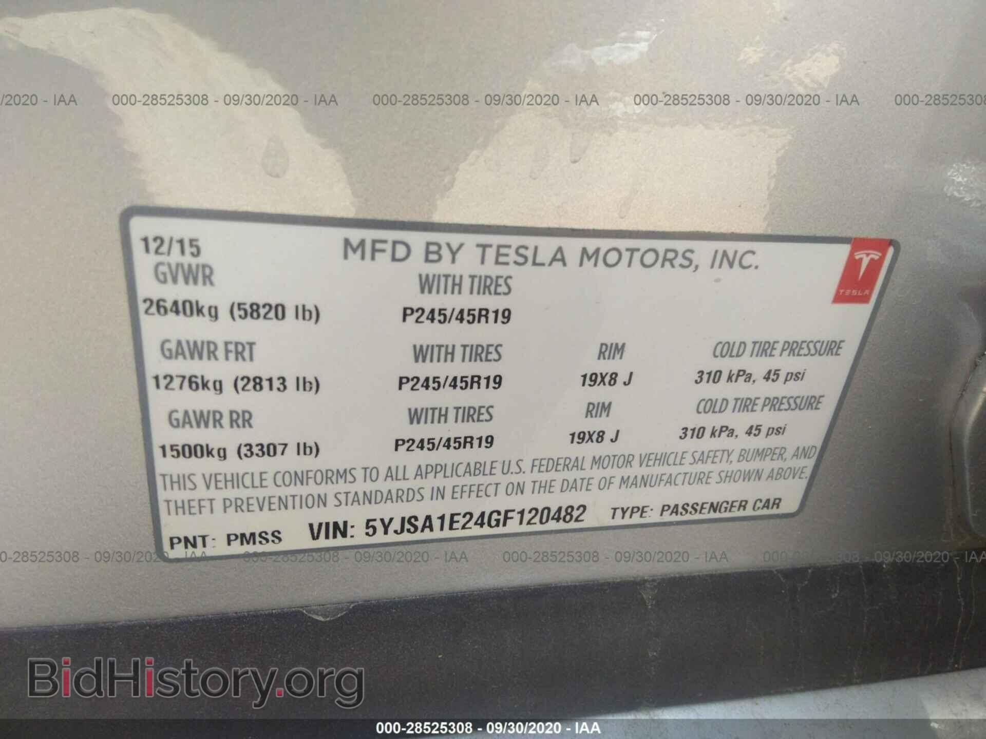 2016 TESLA MODEL S - VIN: 5YJSA1E24GF120482 - Фото 9