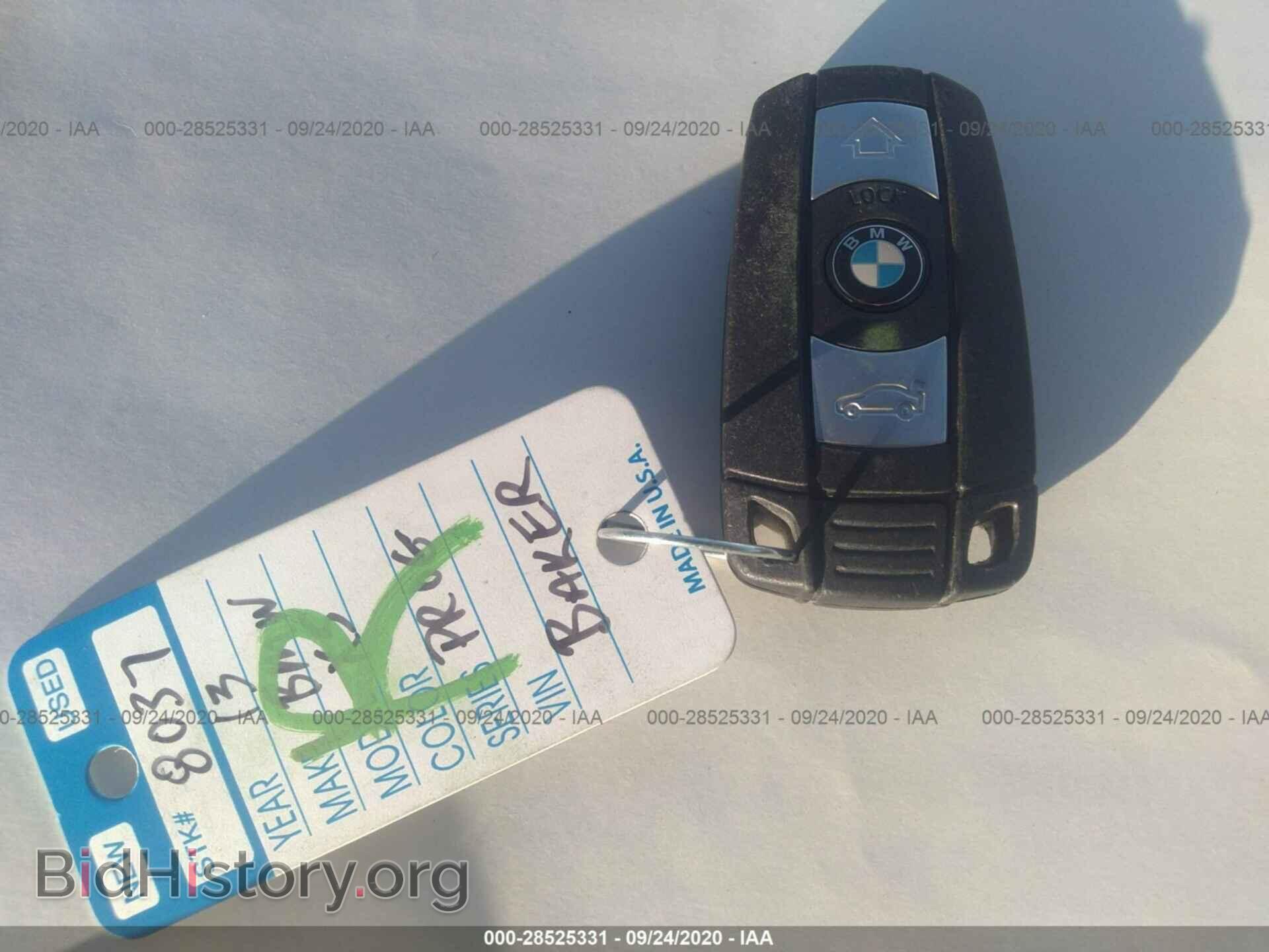 2013 BMW X5 - VIN: 5UXZV4C56D0E03589 - Фото 11