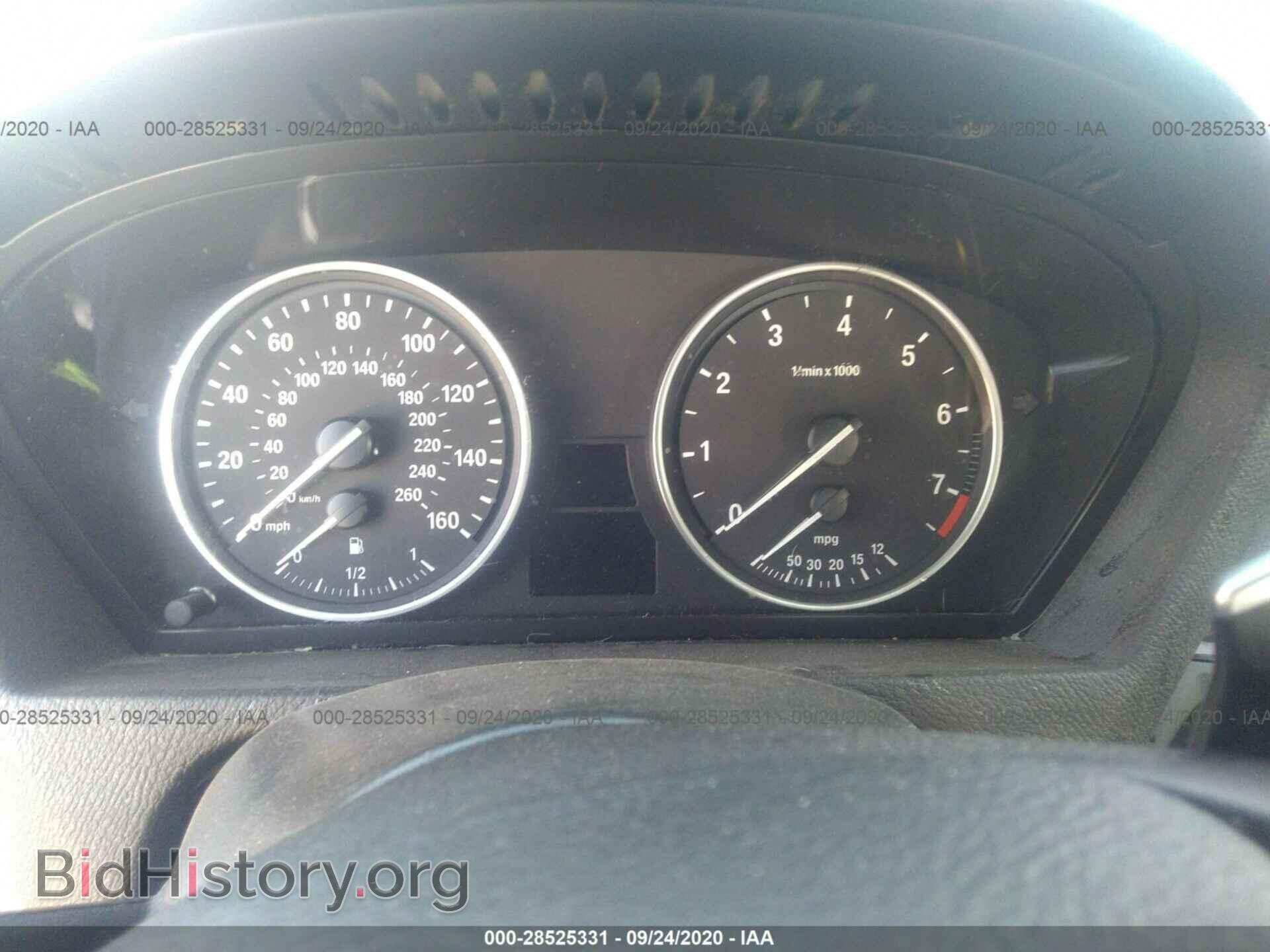 2013 BMW X5 - VIN: 5UXZV4C56D0E03589 - Фото 7