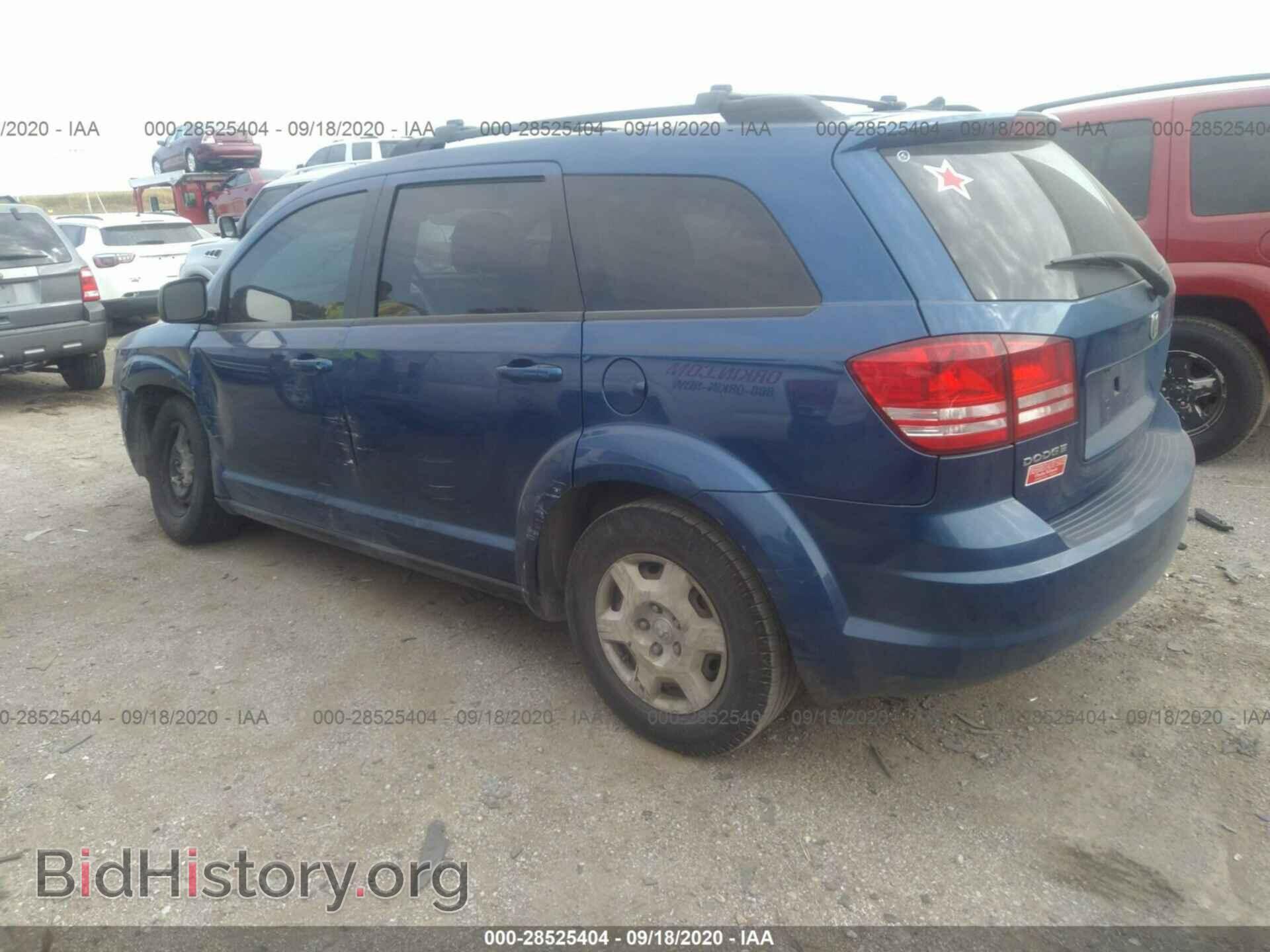 2010 DODGE JOURNEY - VIN: 3D4PG4FB3AT248275 - Photo 3