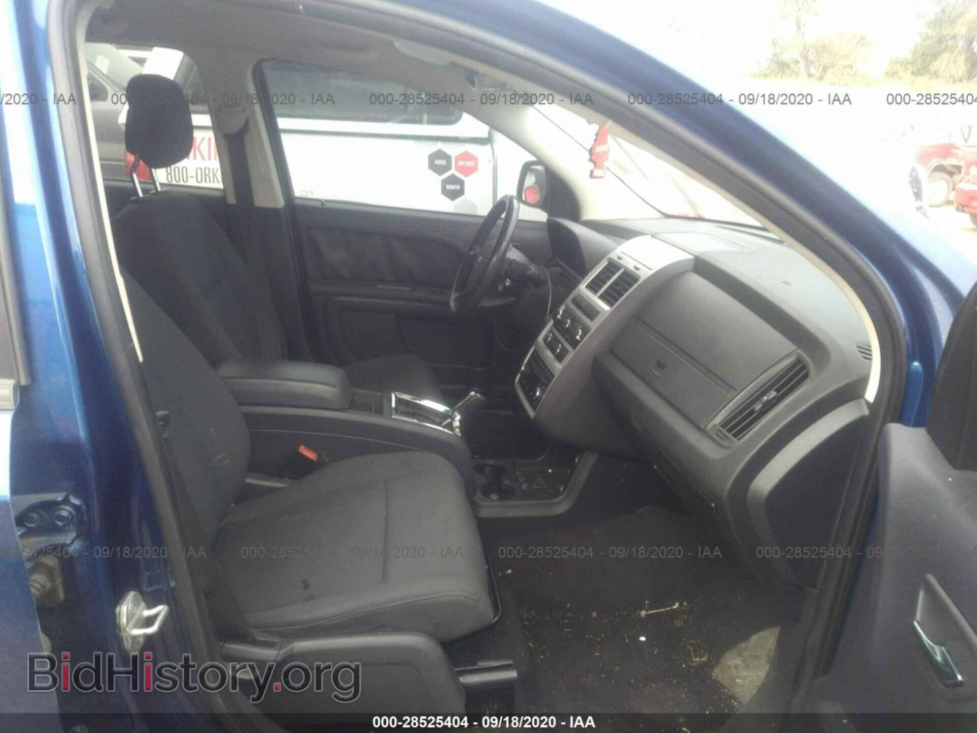 2010 DODGE JOURNEY - VIN: 3D4PG4FB3AT248275 - Photo 5