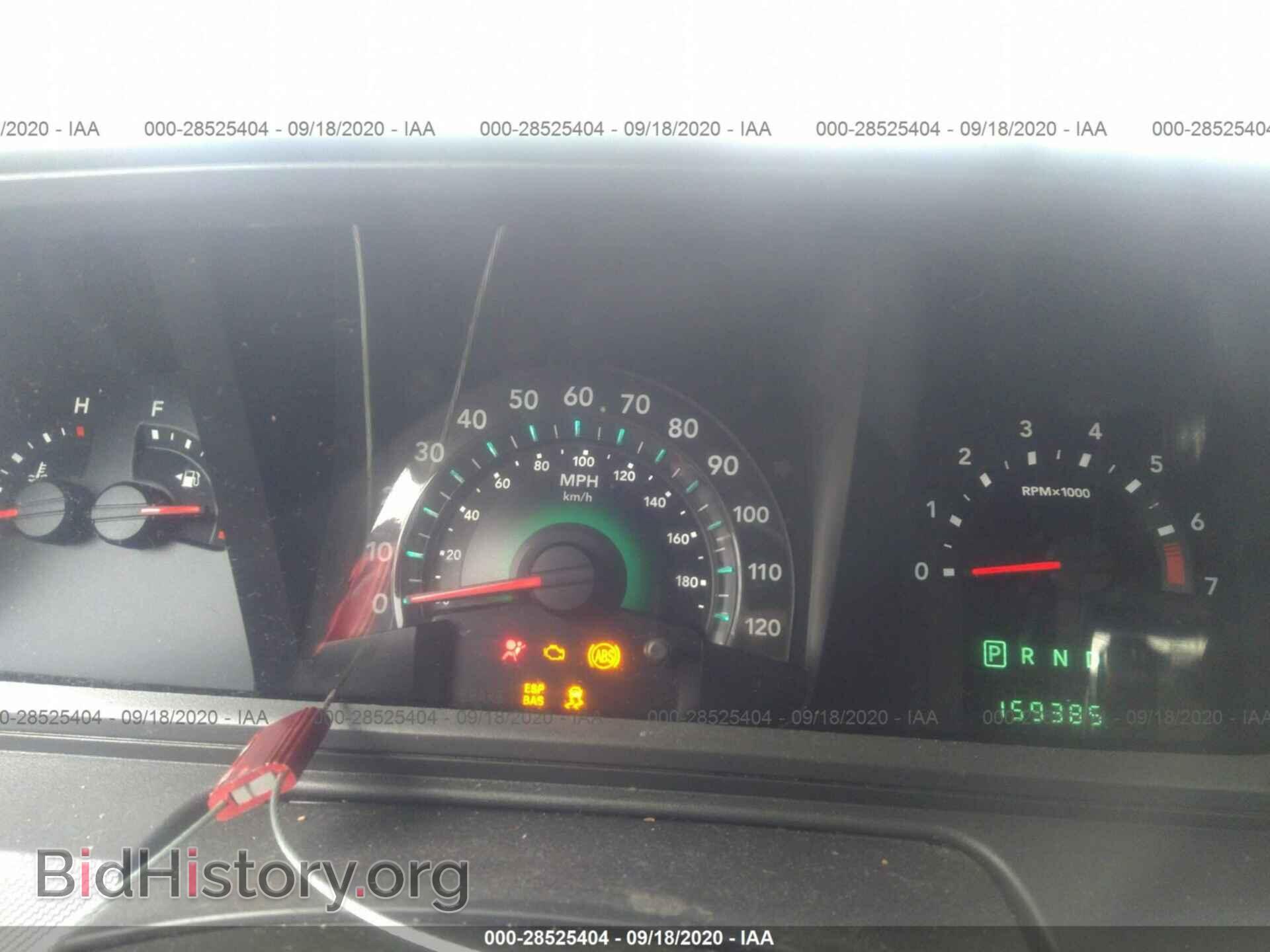 2010 DODGE JOURNEY - VIN: 3D4PG4FB3AT248275 - Photo 7