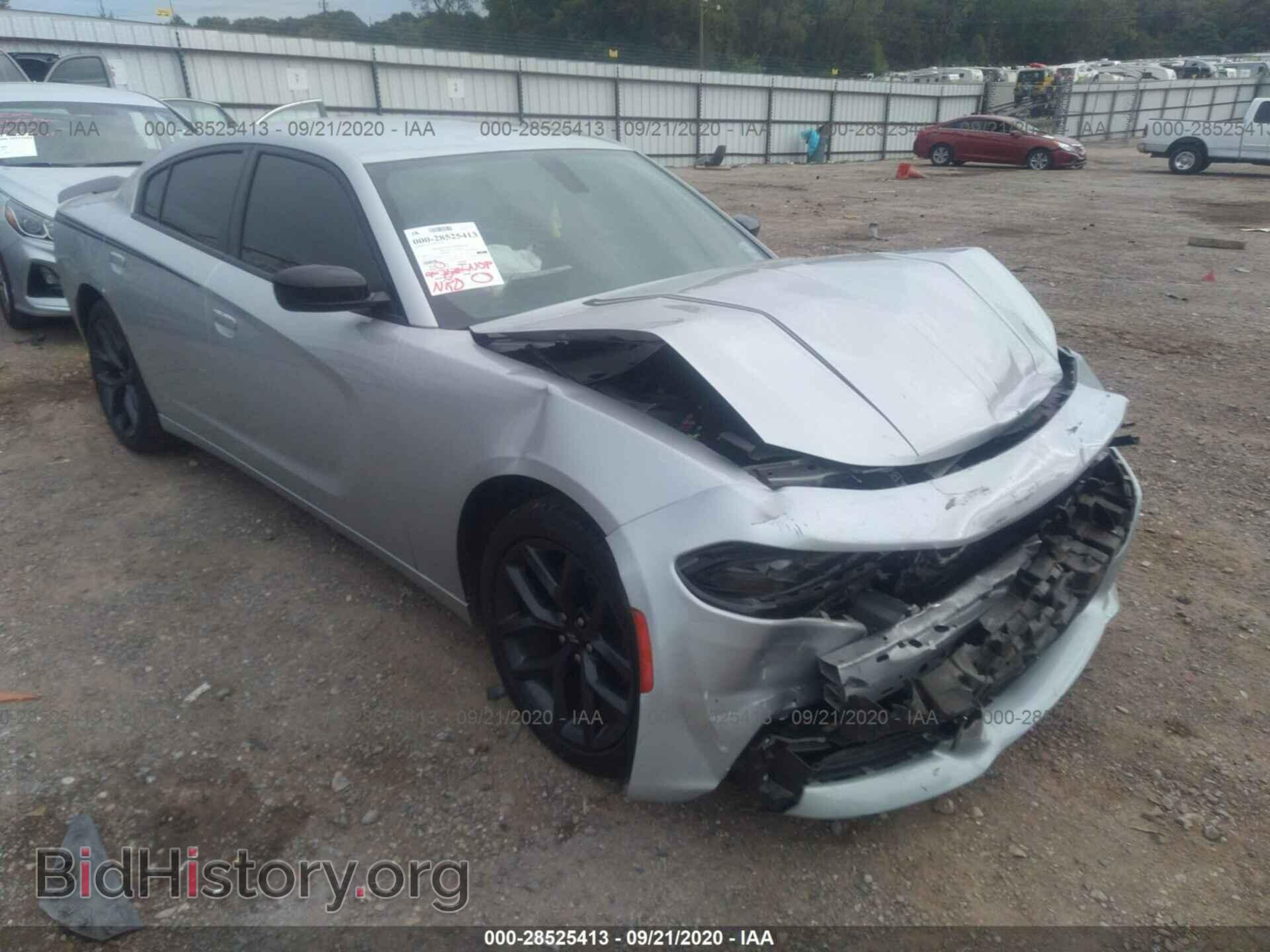 Photo 2C3CDXBGXKH572636 - DODGE CHARGER 2019