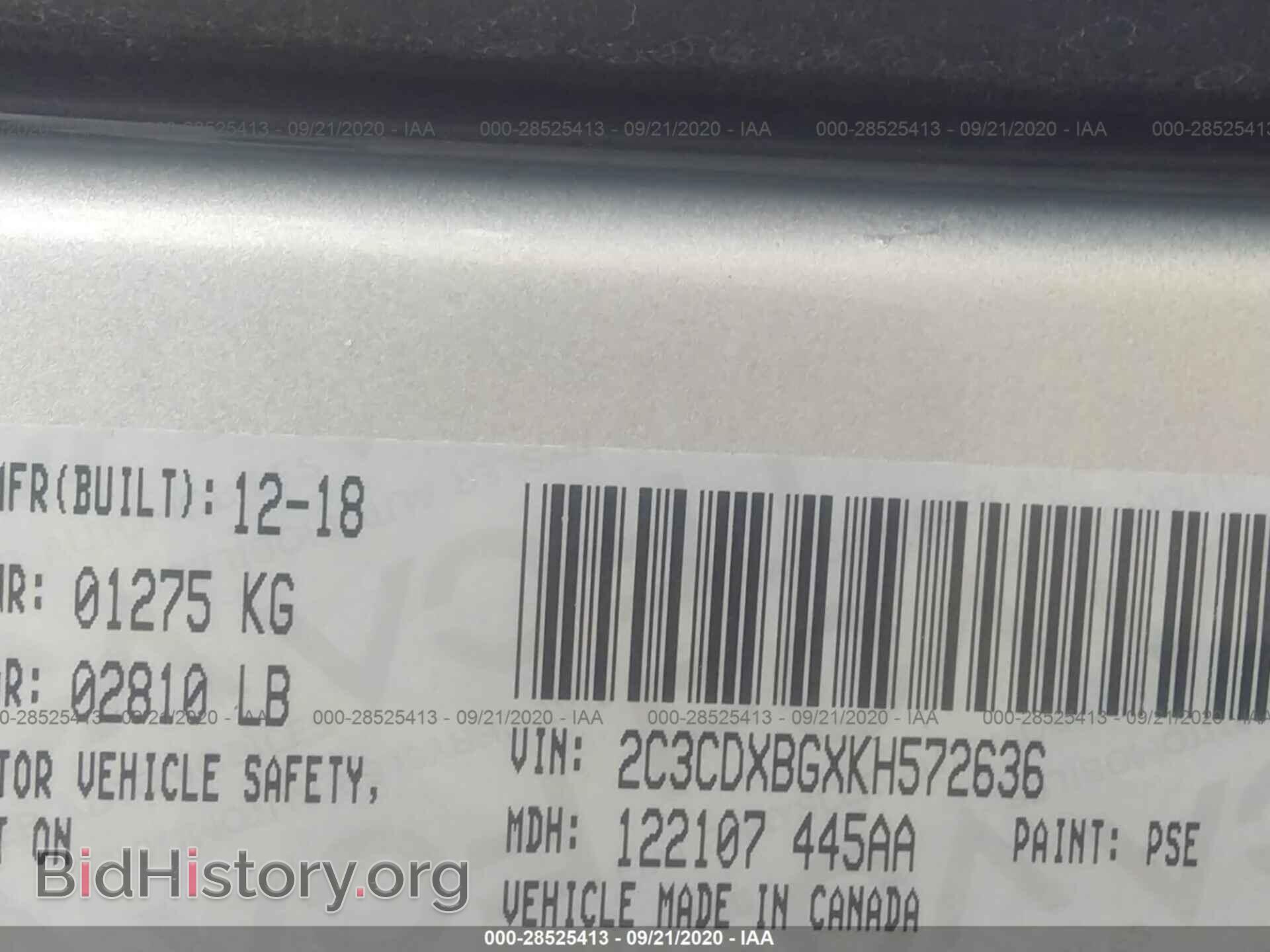 2019 DODGE CHARGER - VIN: 2C3CDXBGXKH572636 - Photo 9