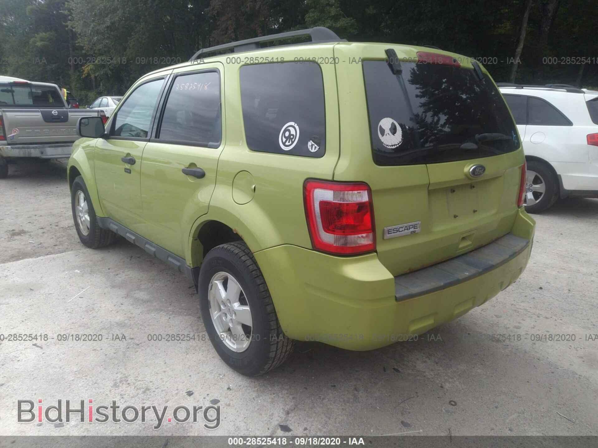 2012 FORD ESCAPE - VIN: 1FMCU9D75CKB44516 - Photo 3