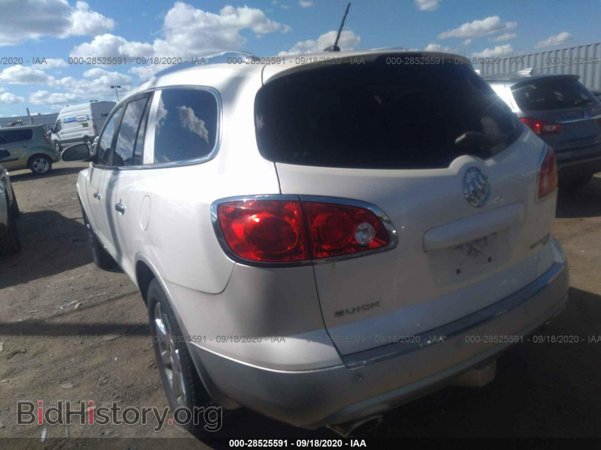 2008 BUICK ENCLAVE - VIN: 5GAEV23728J242520 - Фото 3