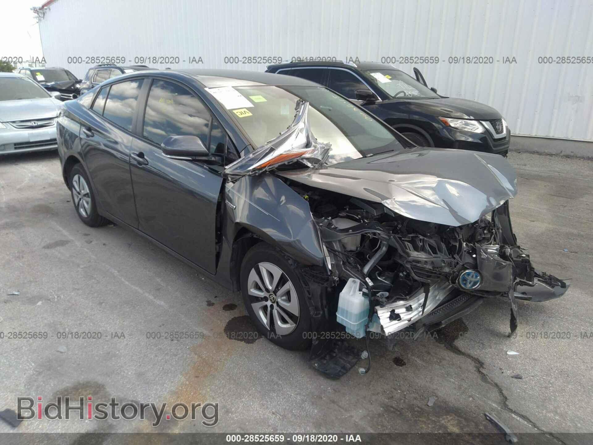 Photo JTDKARFU8H3043645 - TOYOTA PRIUS 2017