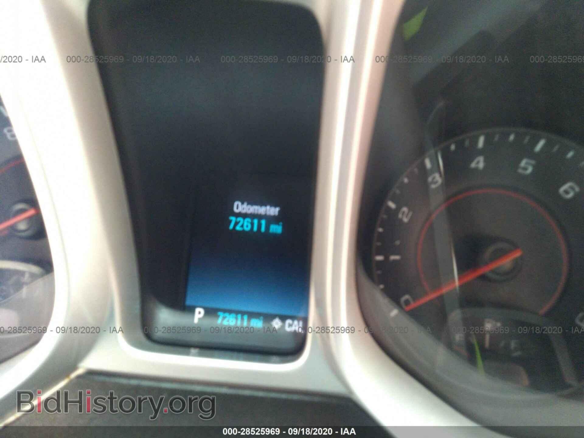 2014 CHEVROLET CAMARO - VIN: 2G1FK1EJ4E9207010 - Фото 7