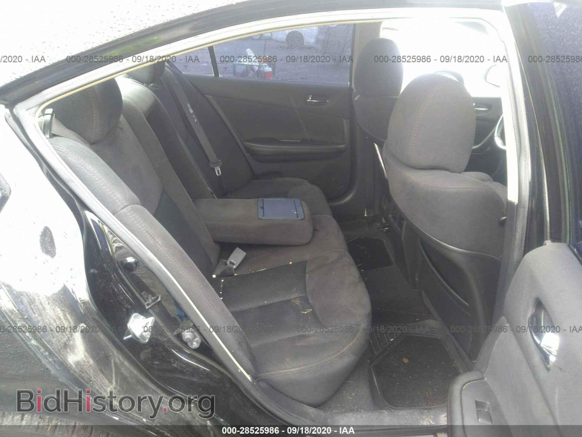 2013 NISSAN MAXIMA - VIN: 1N4AA5AP1DC843743 - Фото 8