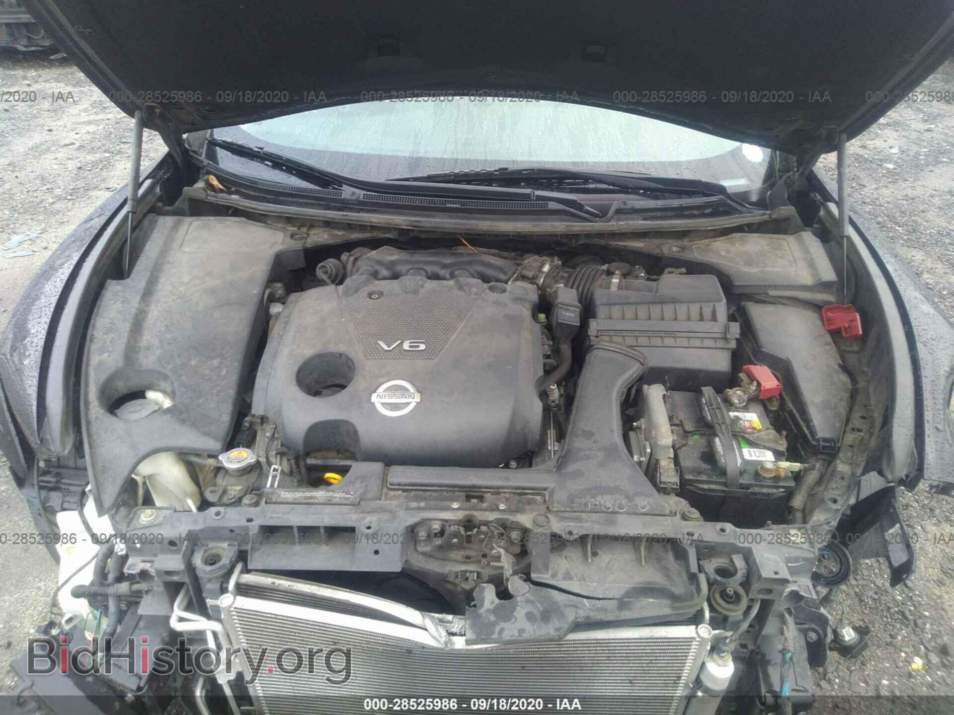 2013 NISSAN MAXIMA - VIN: 1N4AA5AP1DC843743 - Фото 10