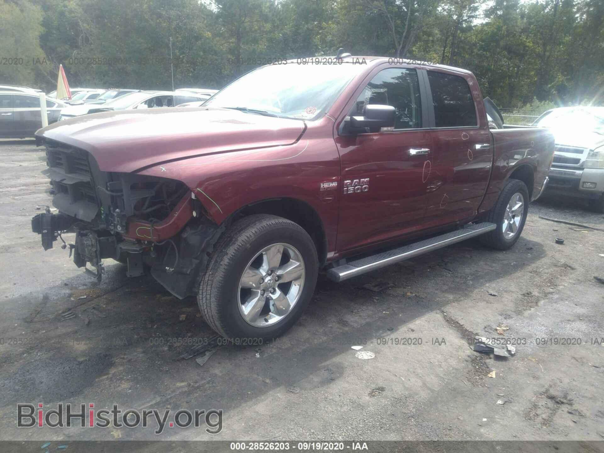 2017 RAM 1500 - VIN: 3C6RR7LTXHG710050 - Photo 2